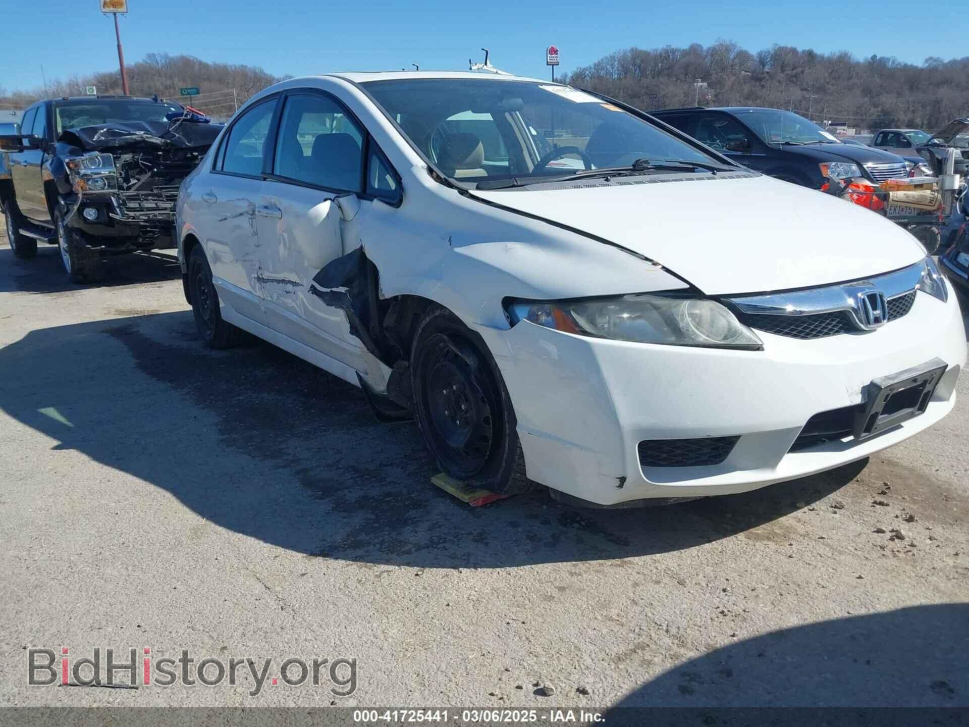 2011 HONDA CIVIC - VIN: 19XFA1F54BE040382 - Фото 6