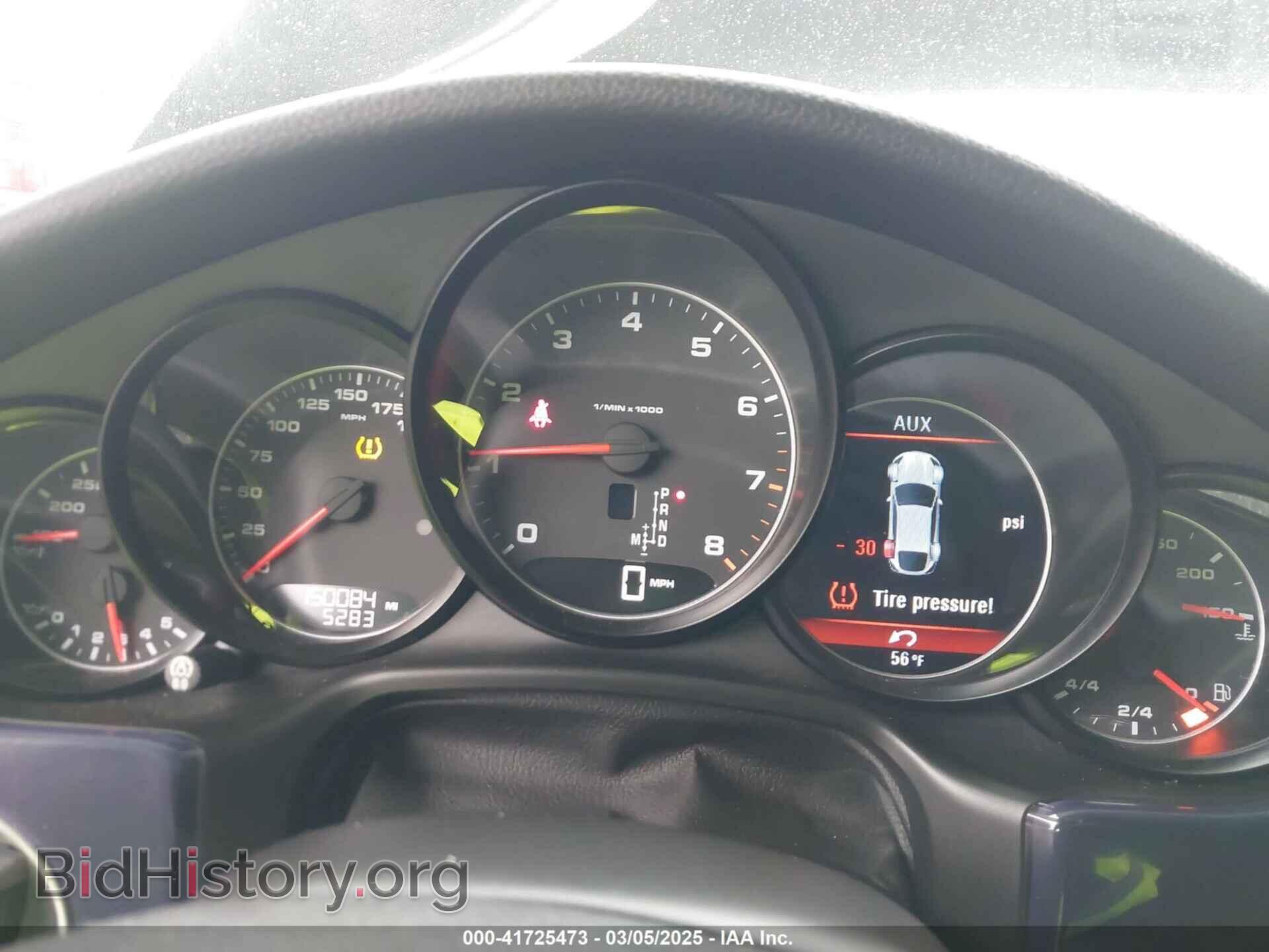 2011 PORSCHE PANAMERA - VIN: WP0AA2A74BL017295 - Фото 7