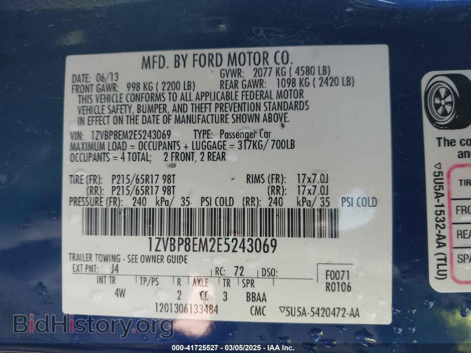 2014 FORD MUSTANG - VIN: 1ZVBP8EM2E5243069 - Фото 9