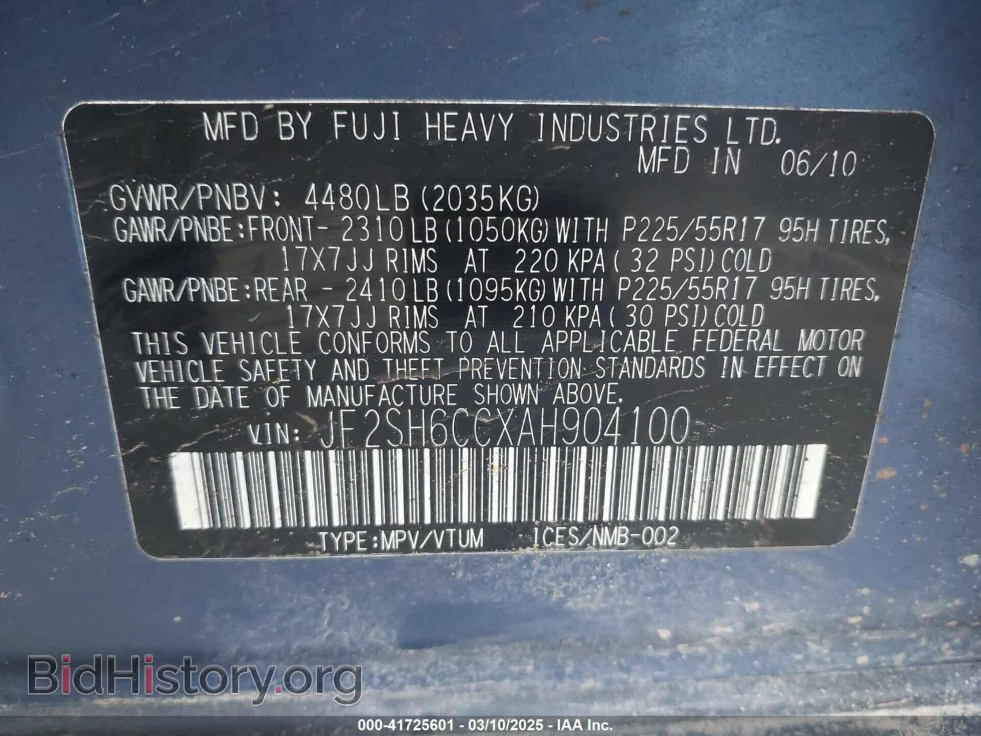 2010 SUBARU FORESTER - VIN: JF2SH6CCXAH904100 - Фото 9
