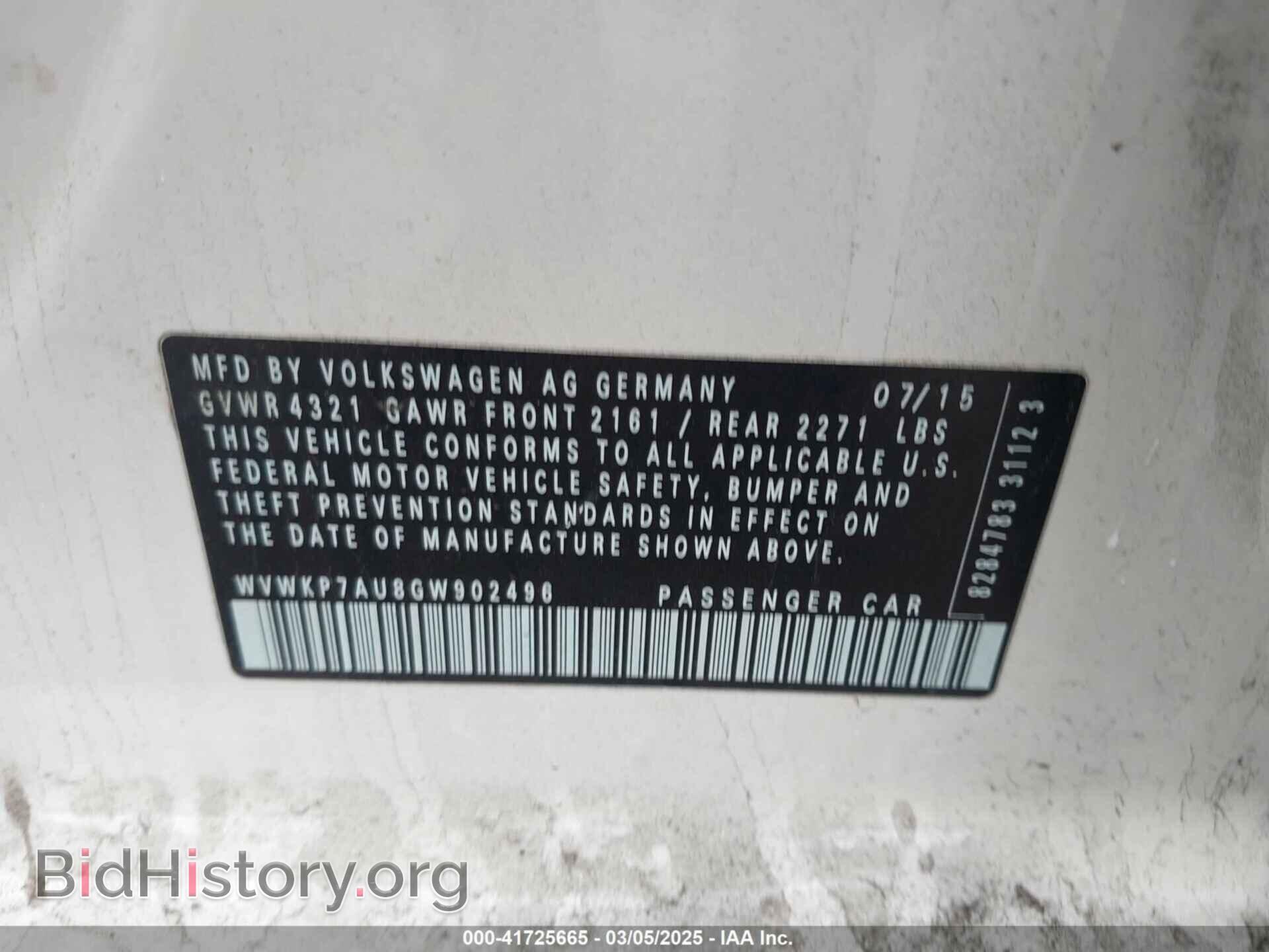2016 VOLKSWAGEN E-GOLF - VIN: WVWKP7AU8GW902496 - Фото 9