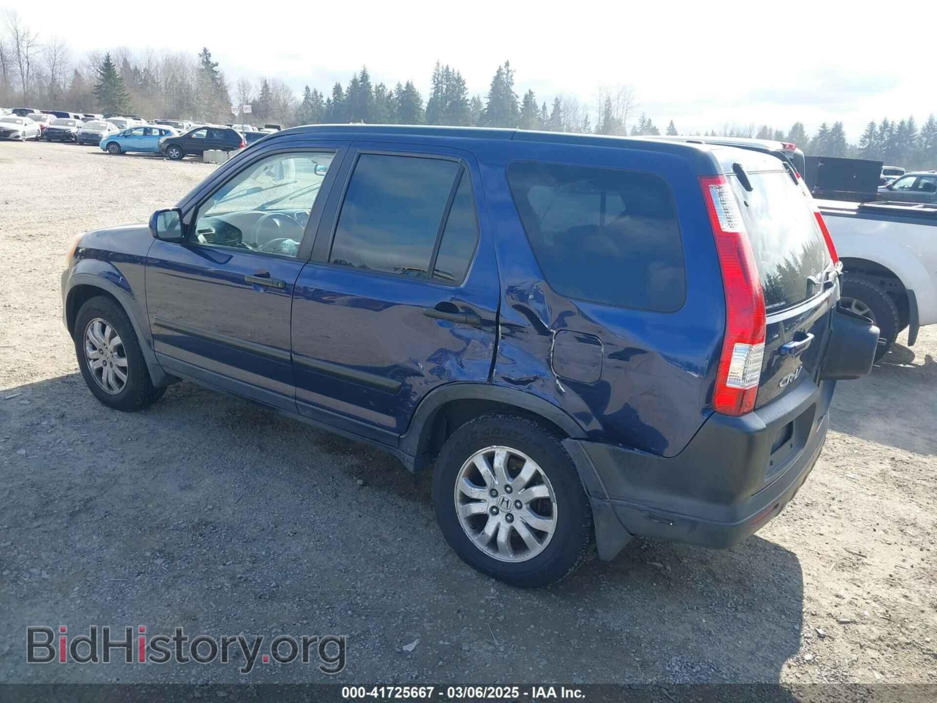 2005 HONDA CR-V - VIN: JHLRD78875C044889 - Фото 3