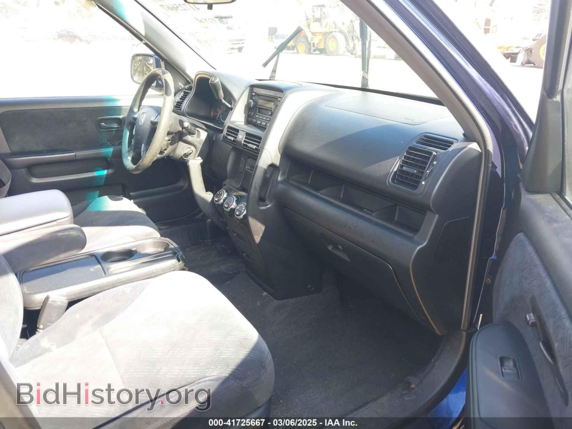 2005 HONDA CR-V - VIN: JHLRD78875C044889 - Фото 5