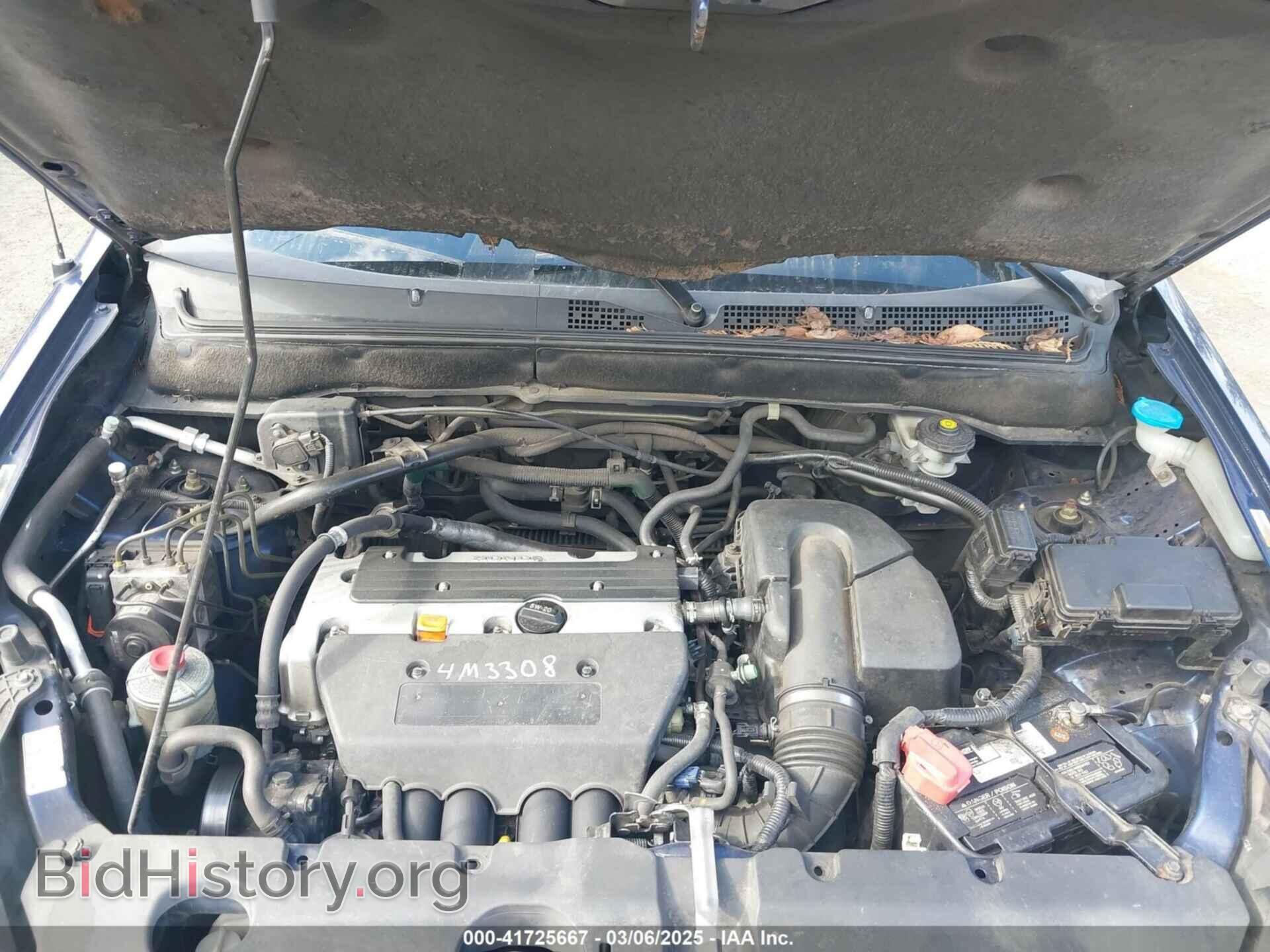 2005 HONDA CR-V - VIN: JHLRD78875C044889 - Фото 10