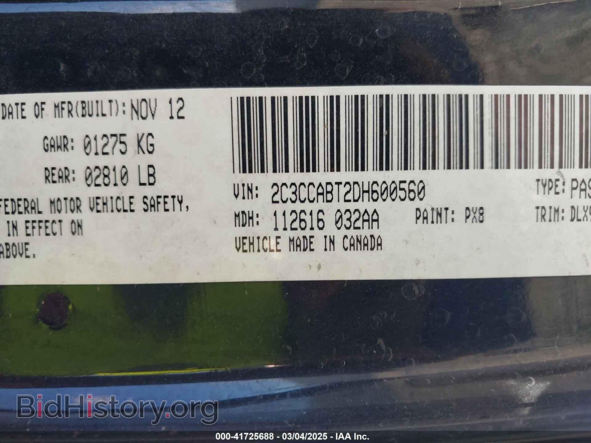 2013 CHRYSLER 300 - VIN: 2C3CCABT2DH600560 - Фото 9
