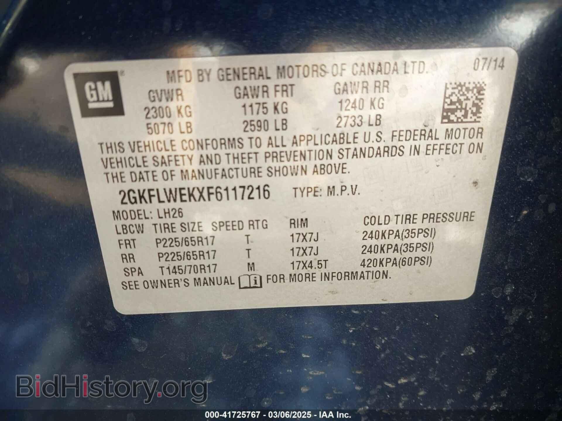 2015 GMC TERRAIN - VIN: 2GKFLWEKXF6117216 - Фото 9