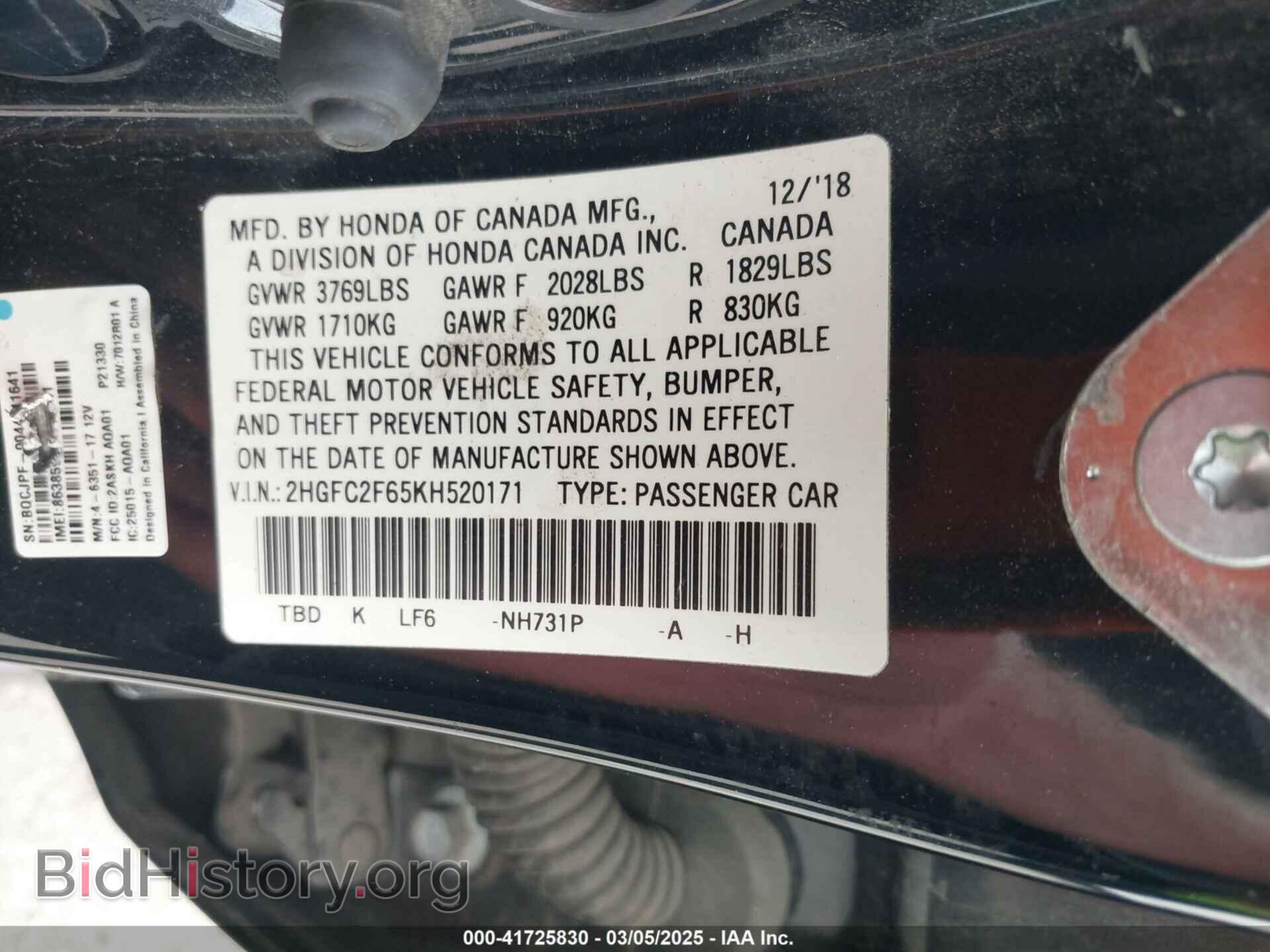 2019 HONDA CIVIC - VIN: 2HGFC2F65KH520171 - Фото 9