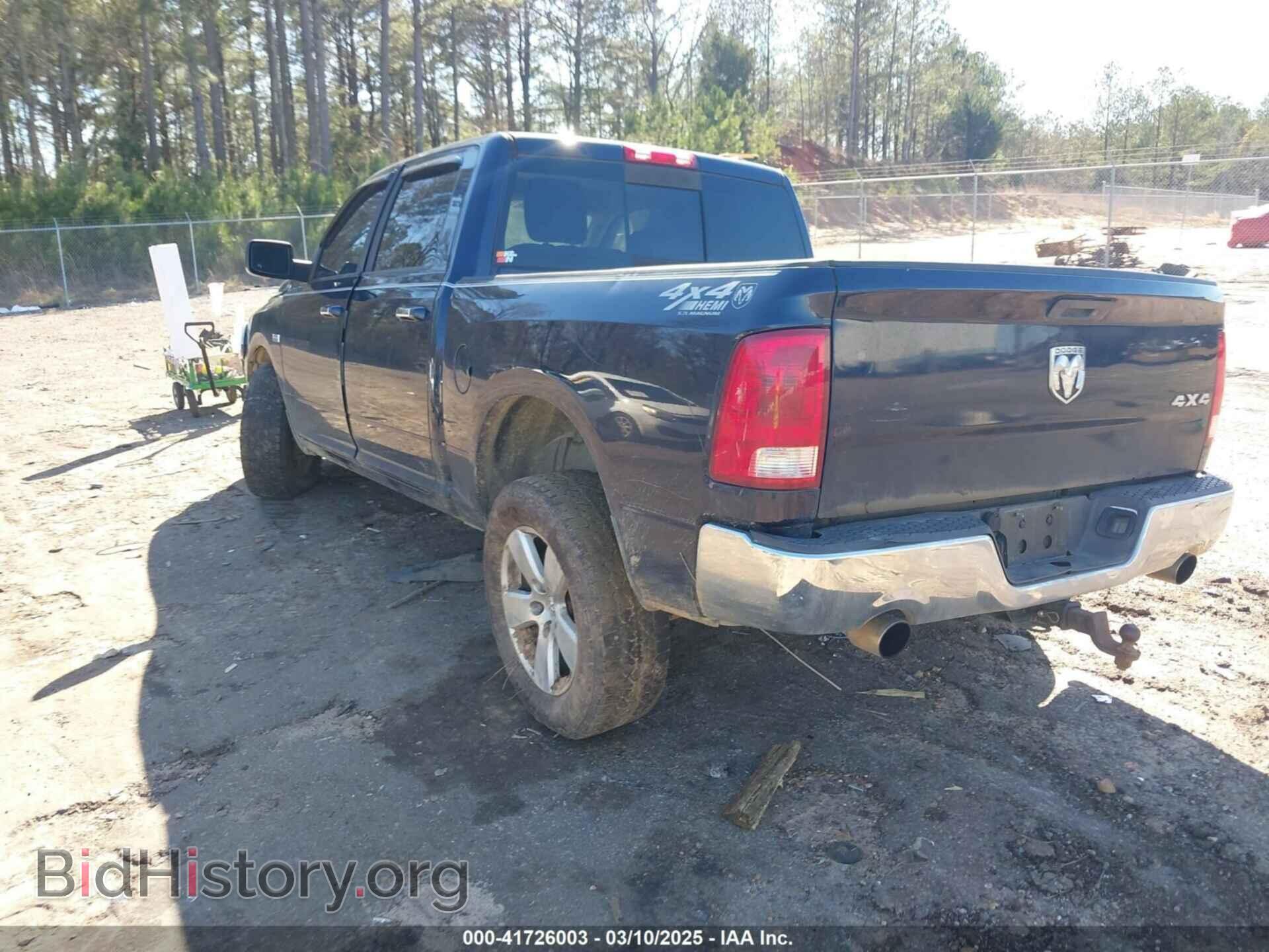 2012 RAM 1500 - VIN: 1C6RD7LT7CS171113 - Photo 3