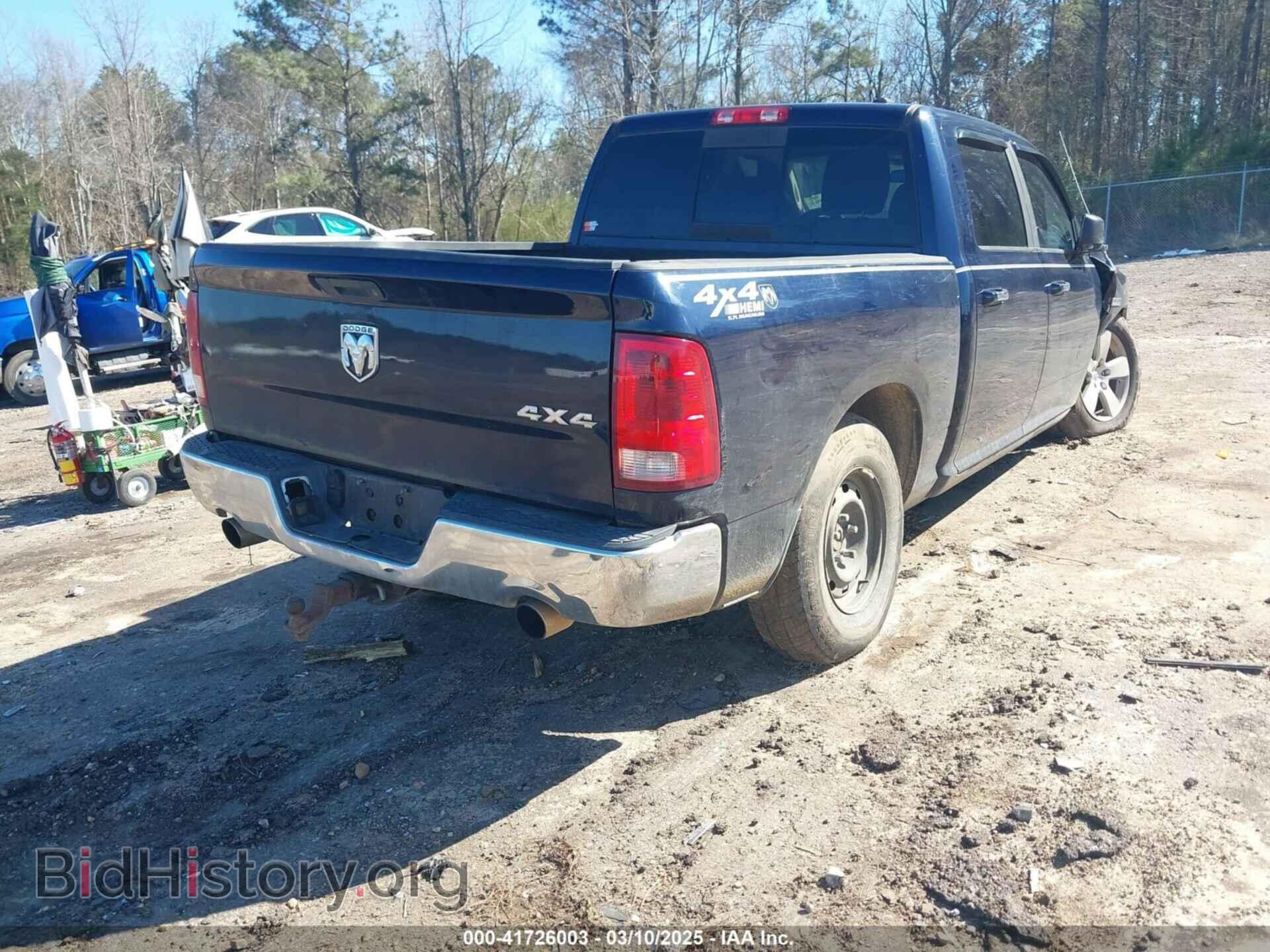 2012 RAM 1500 - VIN: 1C6RD7LT7CS171113 - Photo 4