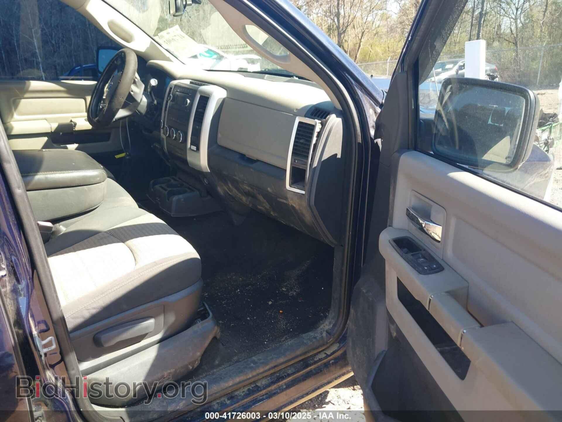 2012 RAM 1500 - VIN: 1C6RD7LT7CS171113 - Photo 5