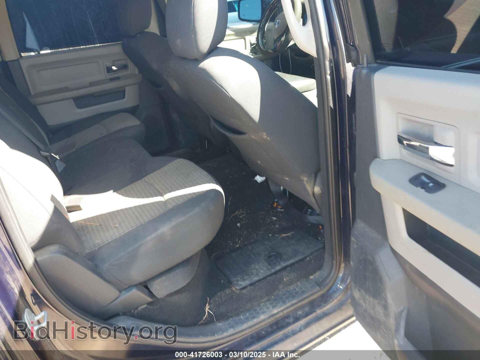 2012 RAM 1500 - VIN: 1C6RD7LT7CS171113 - Photo 8