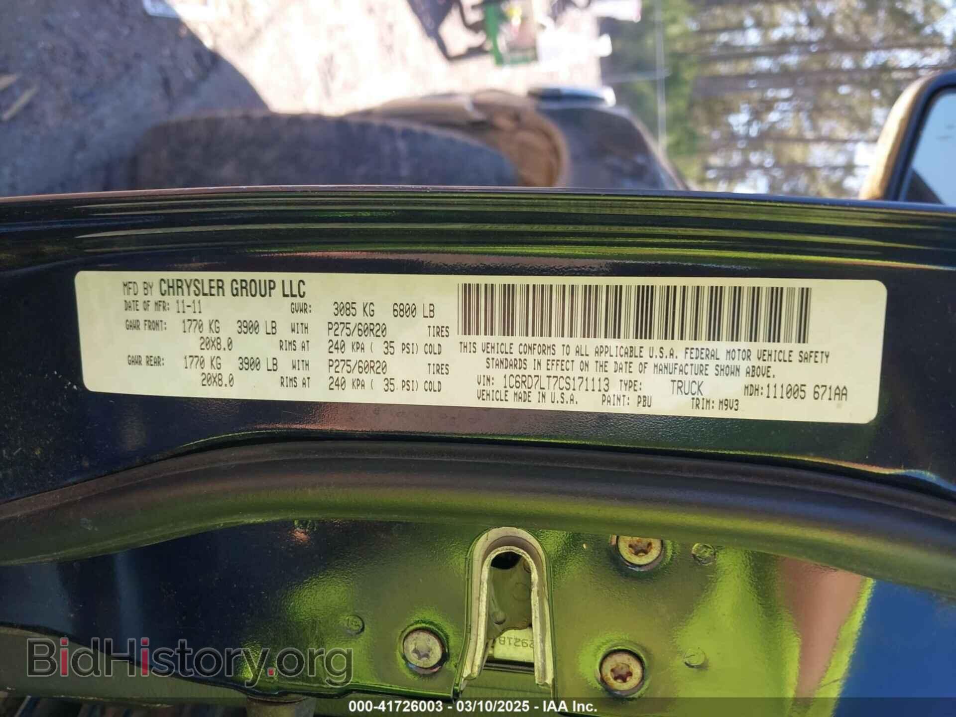 2012 RAM 1500 - VIN: 1C6RD7LT7CS171113 - Photo 9