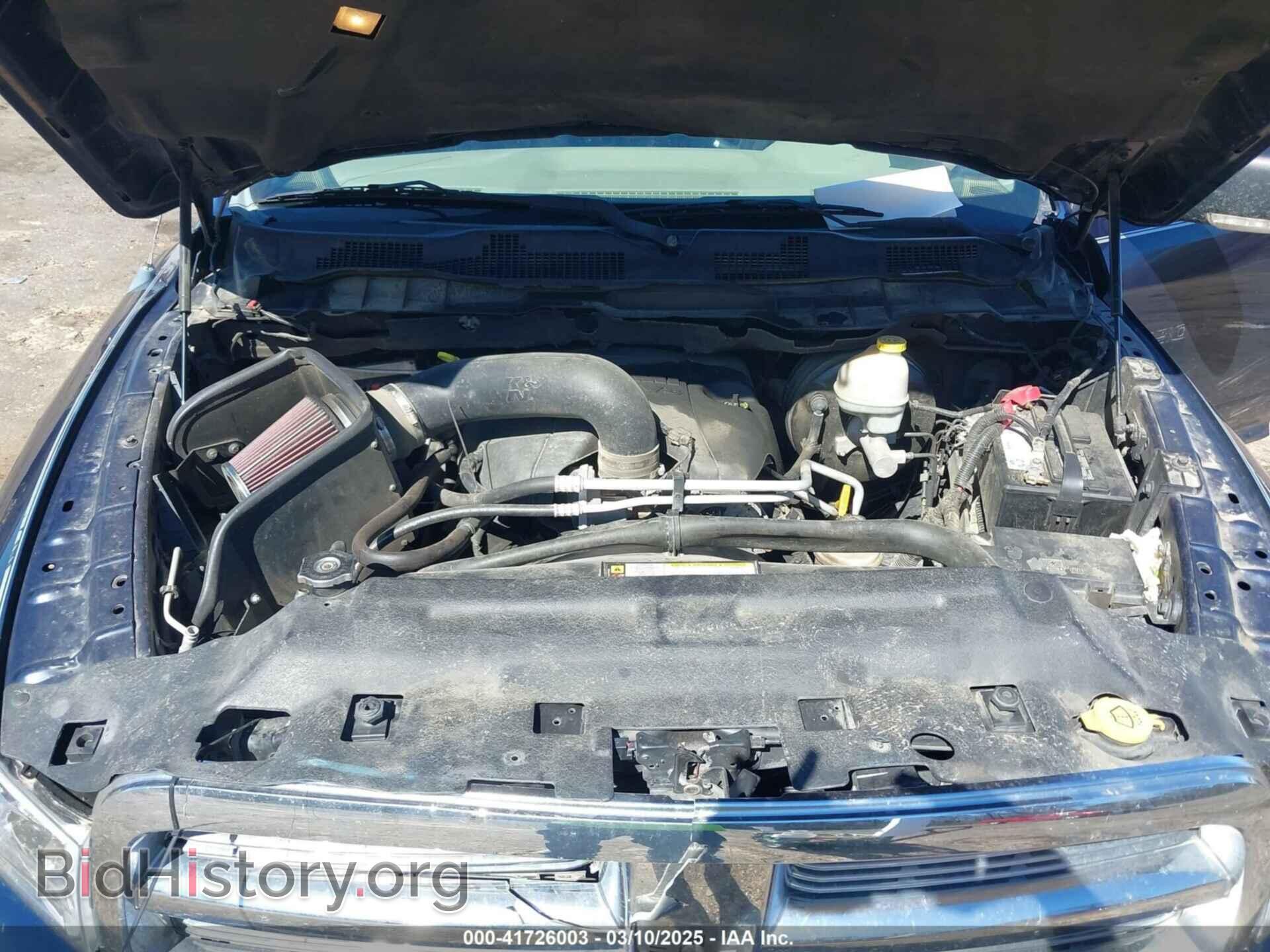 2012 RAM 1500 - VIN: 1C6RD7LT7CS171113 - Photo 10