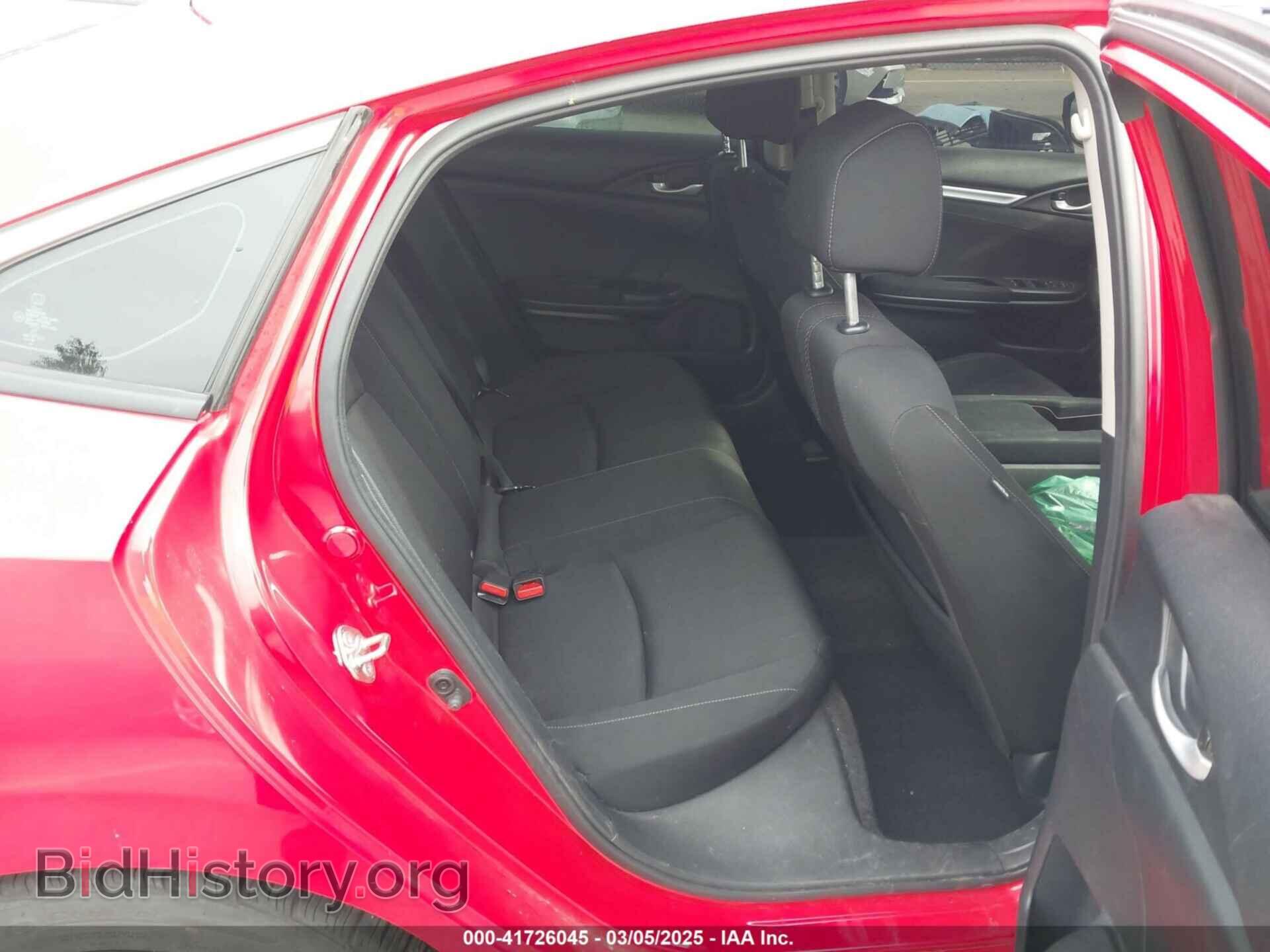 2017 HONDA CIVIC - VIN: 2HGFC1F38HH646372 - Фото 8