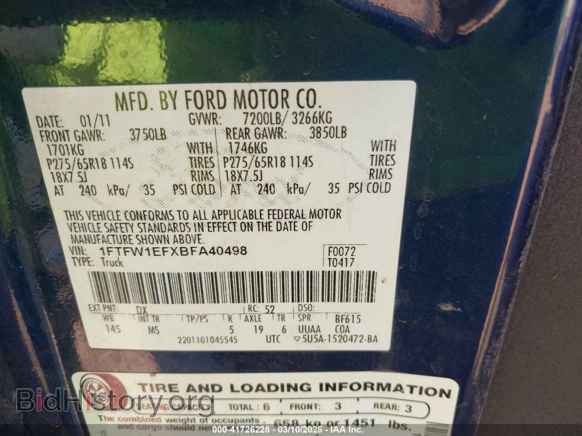 2011 FORD F-150 - VIN: 1FTFW1EFXBFA40498 - Фото 9