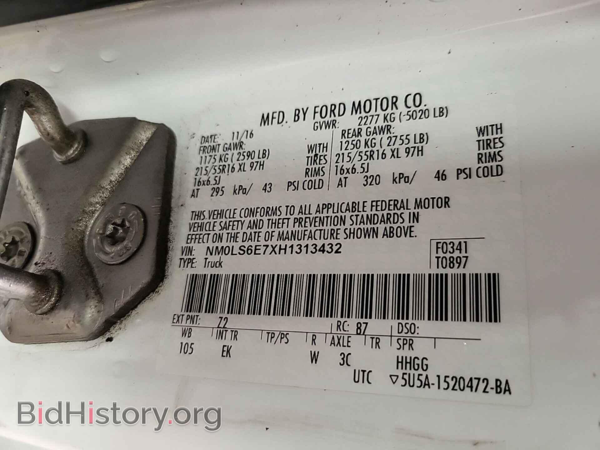 2017 FORD TRANSIT CONNECT - VIN: NM0LS6E7XH1313432 - Фото 17