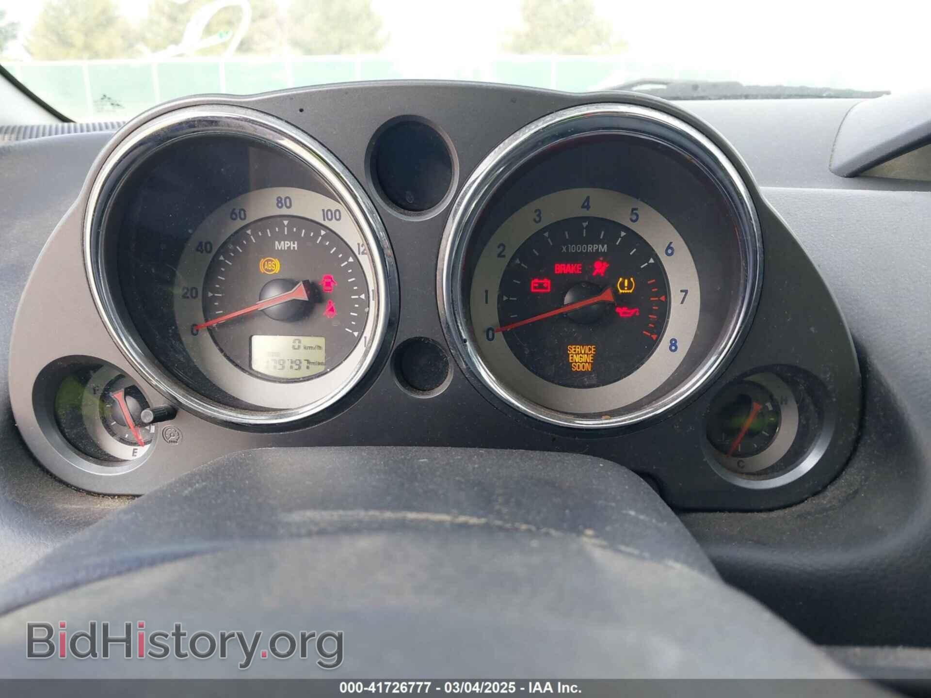 2008 MITSUBISHI ECLIPSE - VIN: 4A3AK24F78E009010 - Фото 7
