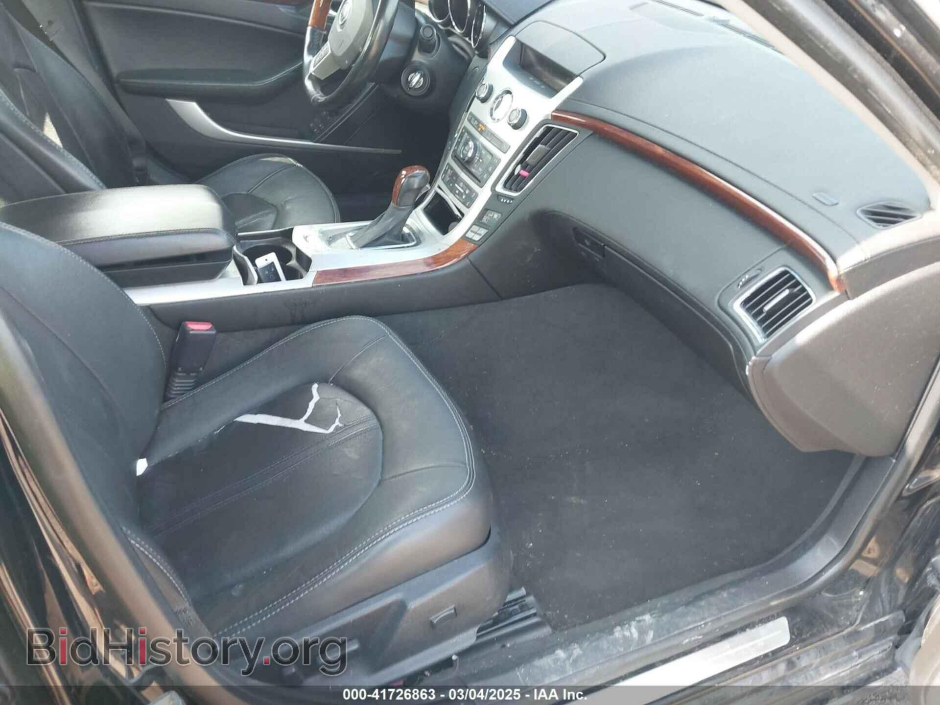 2013 CADILLAC CTS - VIN: 1G6DS5E36D0151252 - Фото 5