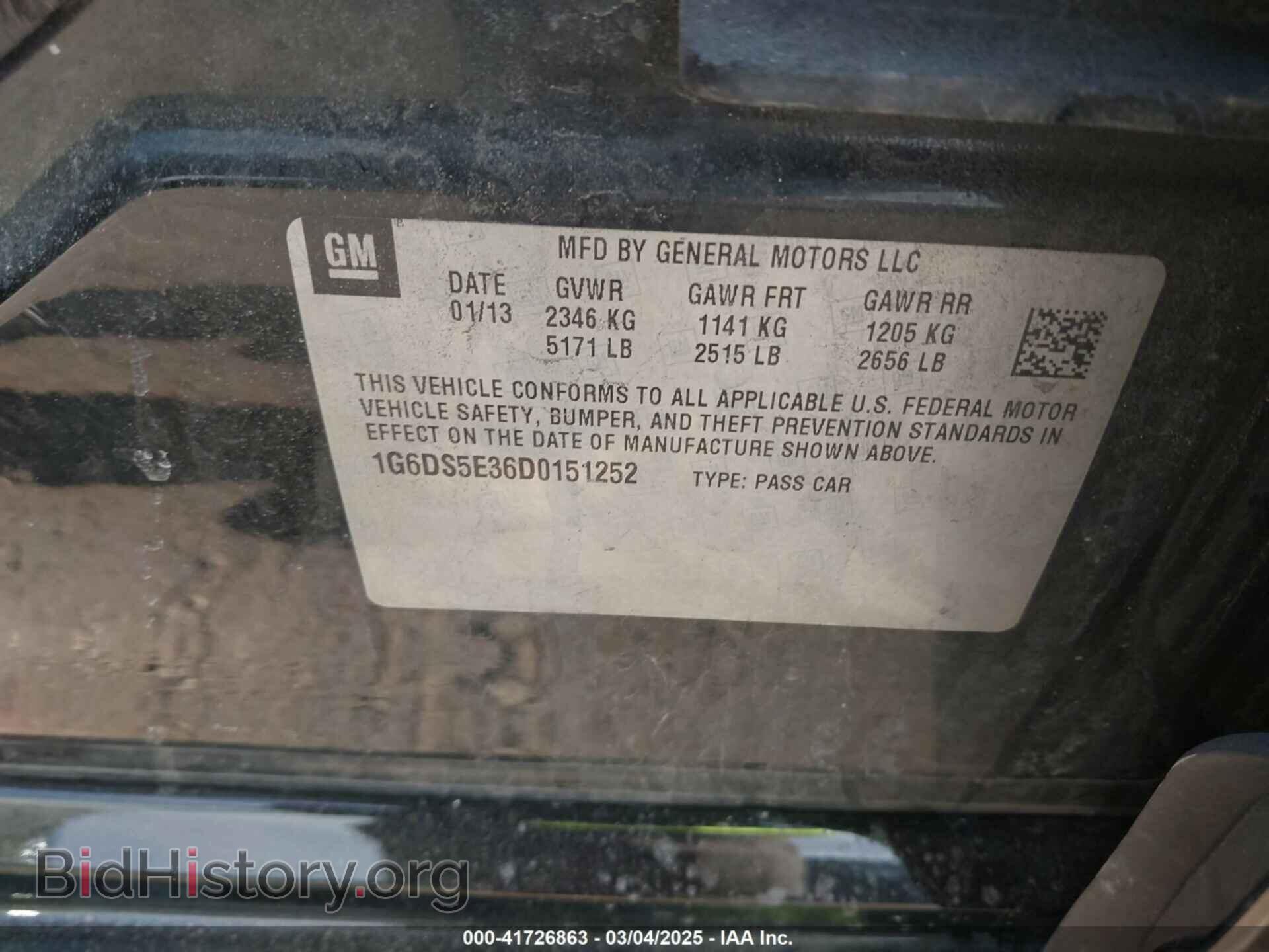 2013 CADILLAC CTS - VIN: 1G6DS5E36D0151252 - Фото 9