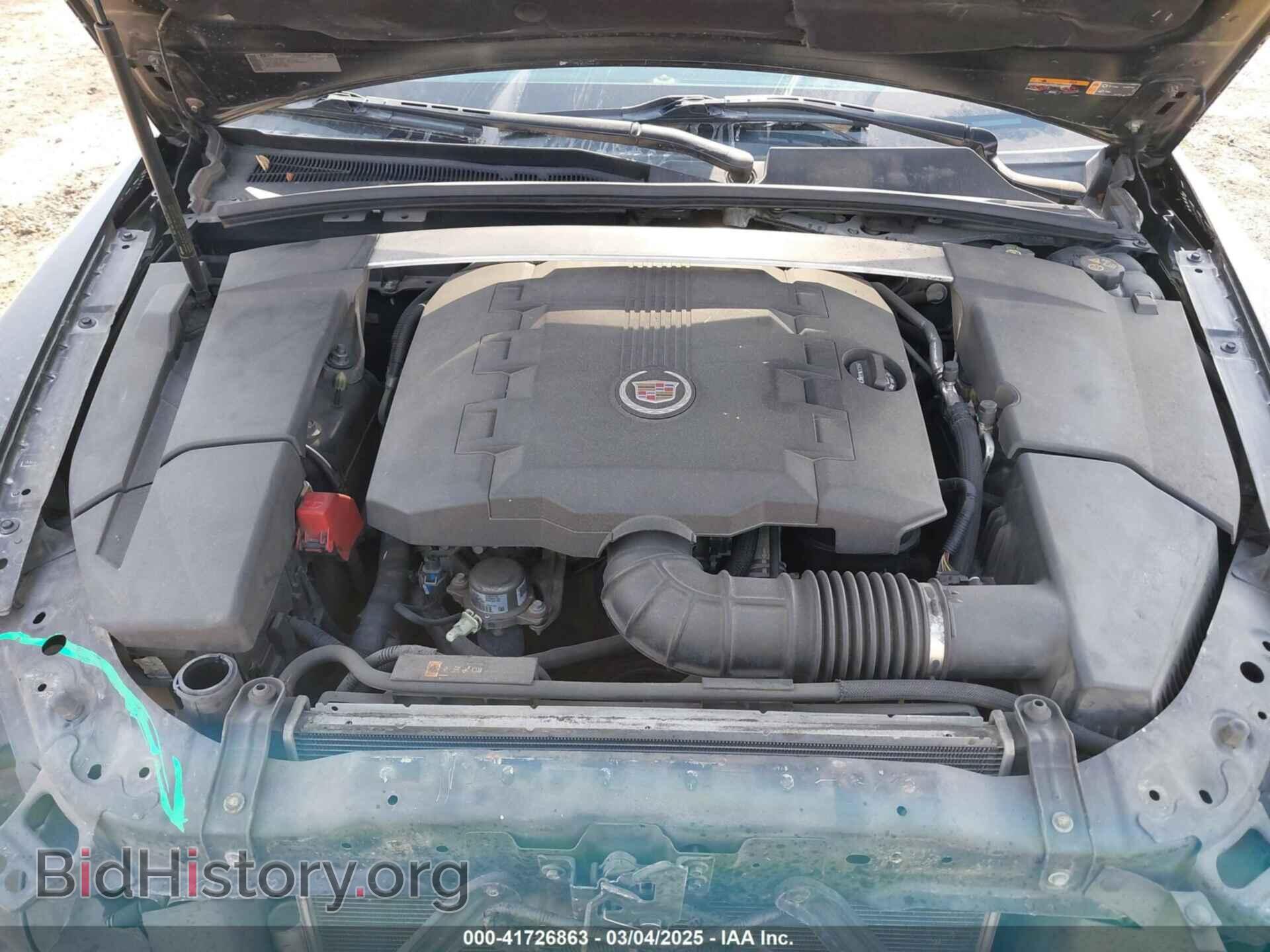 2013 CADILLAC CTS - VIN: 1G6DS5E36D0151252 - Фото 10