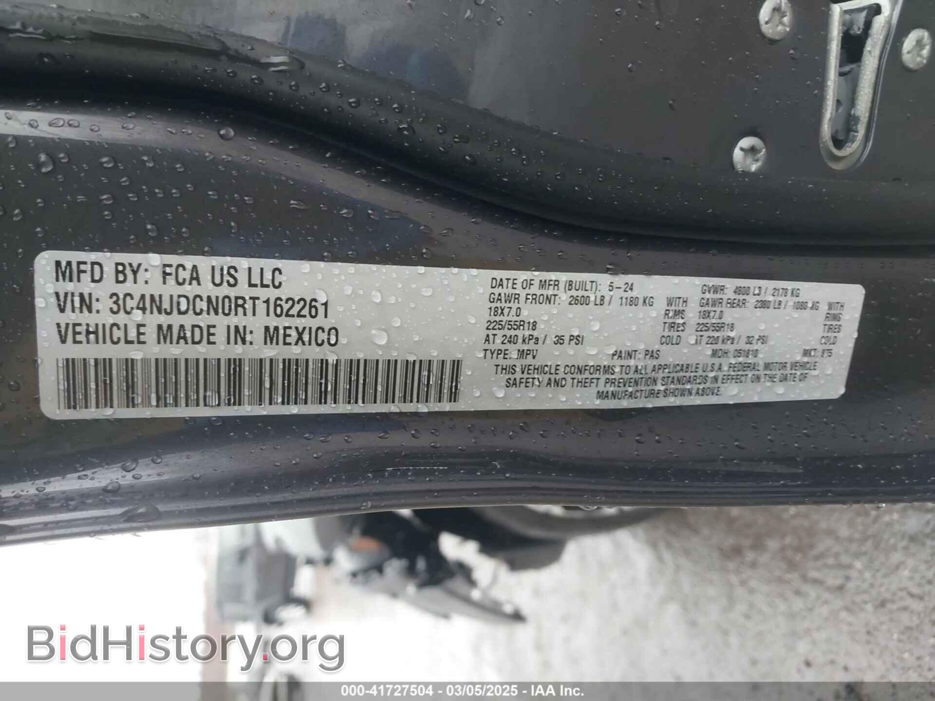 2024 JEEP COMPASS - VIN: 3C4NJDCN0RT162261 - Фото 9