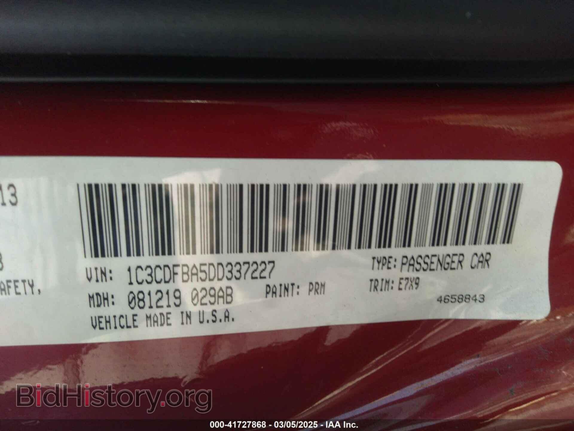2013 DODGE DART - VIN: 1C3CDFBA5DD337227 - Фото 9