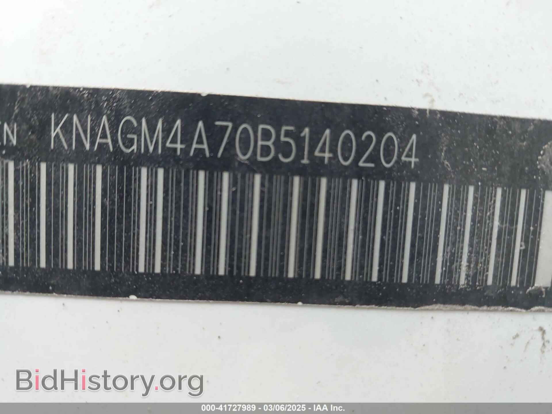 2011 KIA OPTIMA - VIN: KNAGM4A70B5140204 - Фото 9