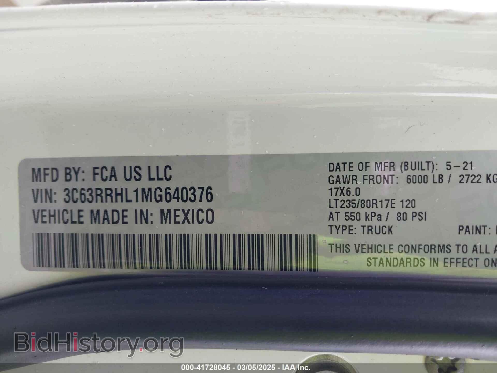 2021 RAM 3500 - VIN: 3C63RRHL1MG640376 - Фото 8