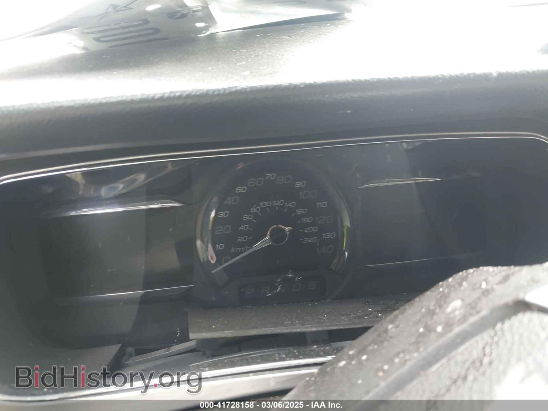 2015 FORD TAURUS - VIN: 1FAHP2E88FG207444 - Фото 7