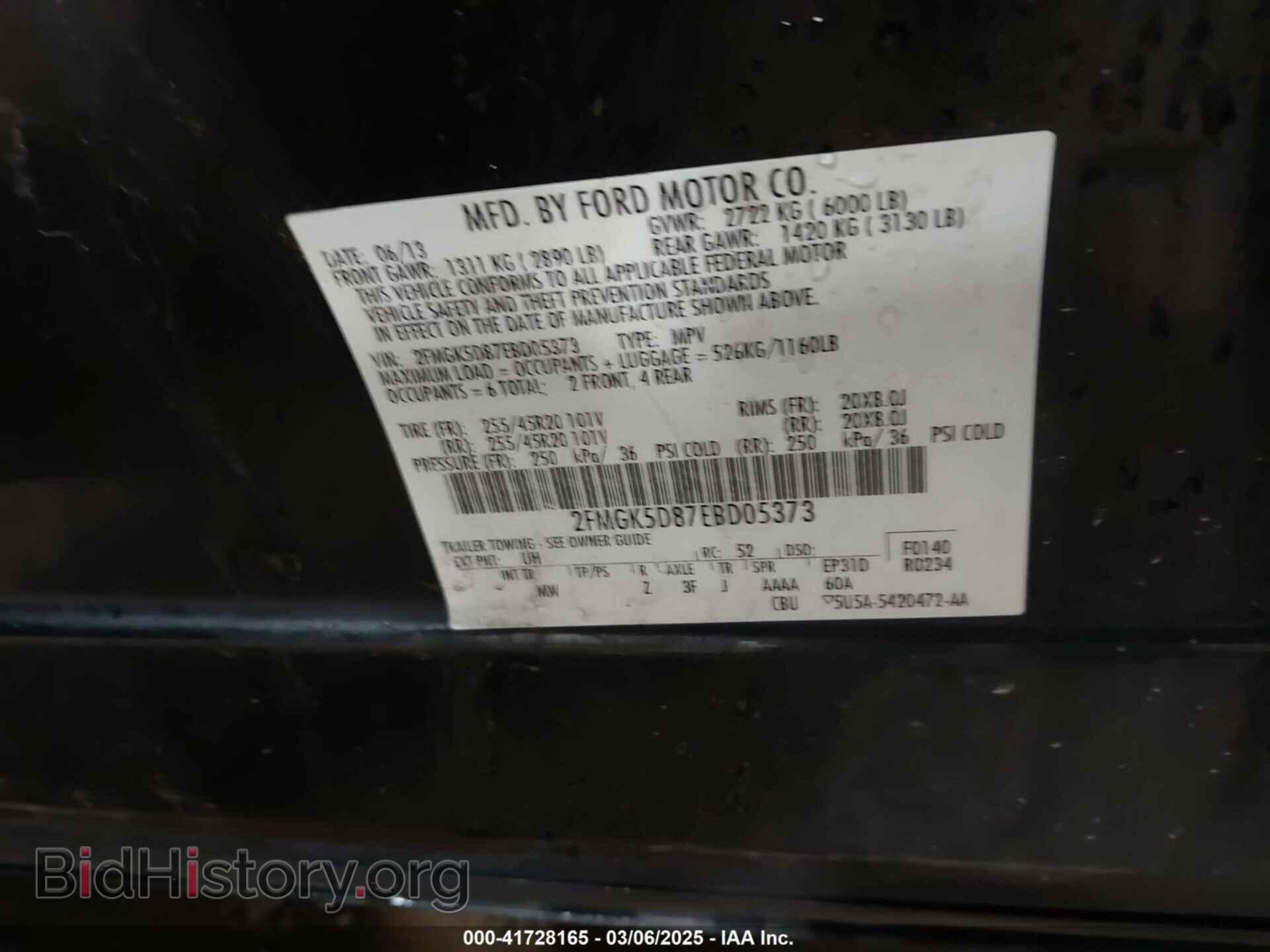 2014 FORD FLEX - VIN: 2FMGK5D87EBD05373 - Photo 9