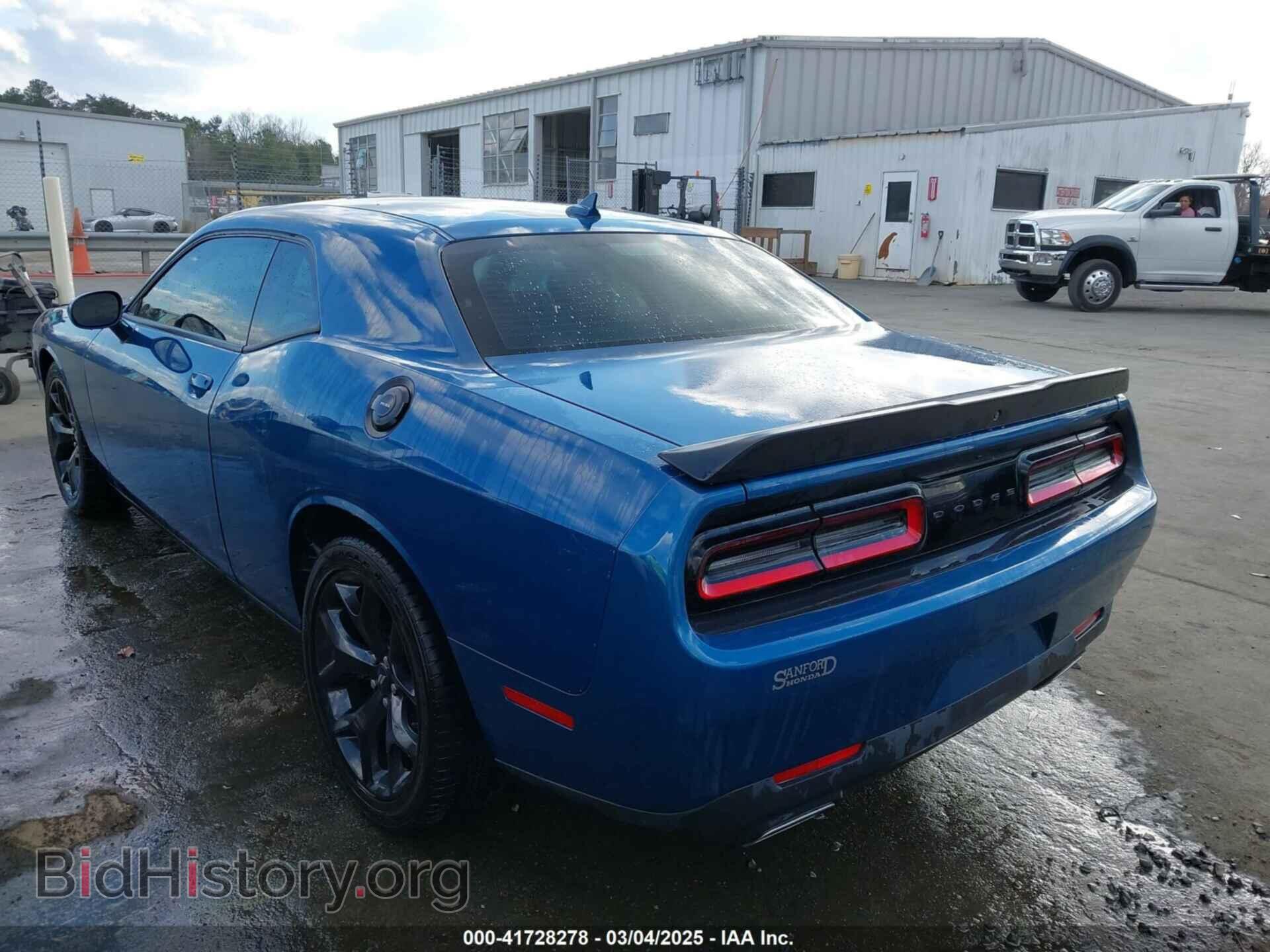 2020 DODGE CHALLENGER - VIN: 2C3CDZAG4LH235605 - Фото 3