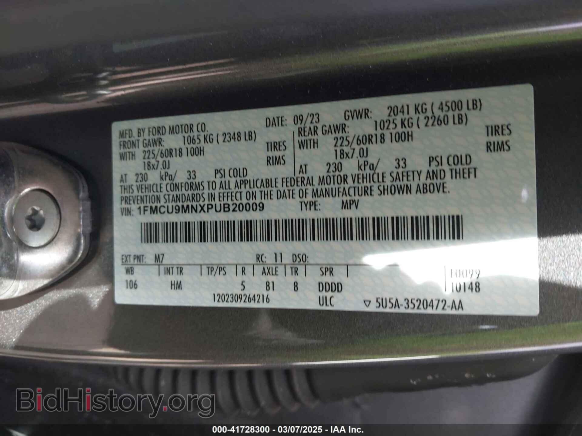 2023 FORD ESCAPE - VIN: 1FMCU9MNXPUB20009 - Фото 9