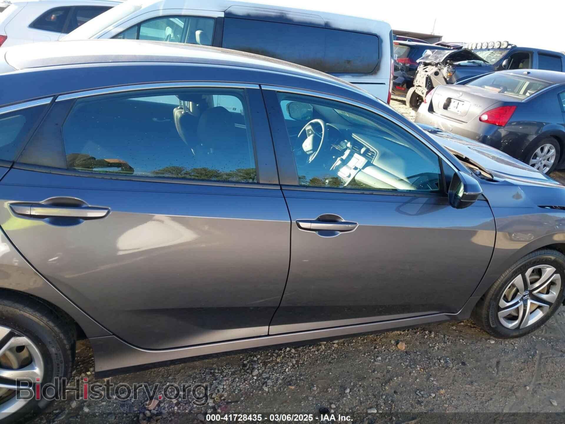 2018 HONDA CIVIC - VIN: 2HGFC2F57JH516208 - Фото 13