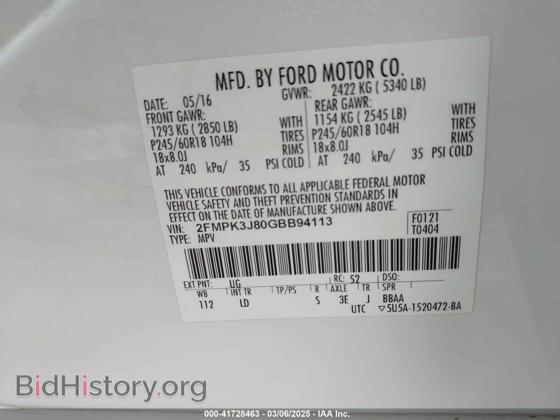 2016 FORD EDGE - VIN: 2FMPK3J80GBB94113 - Photo 9