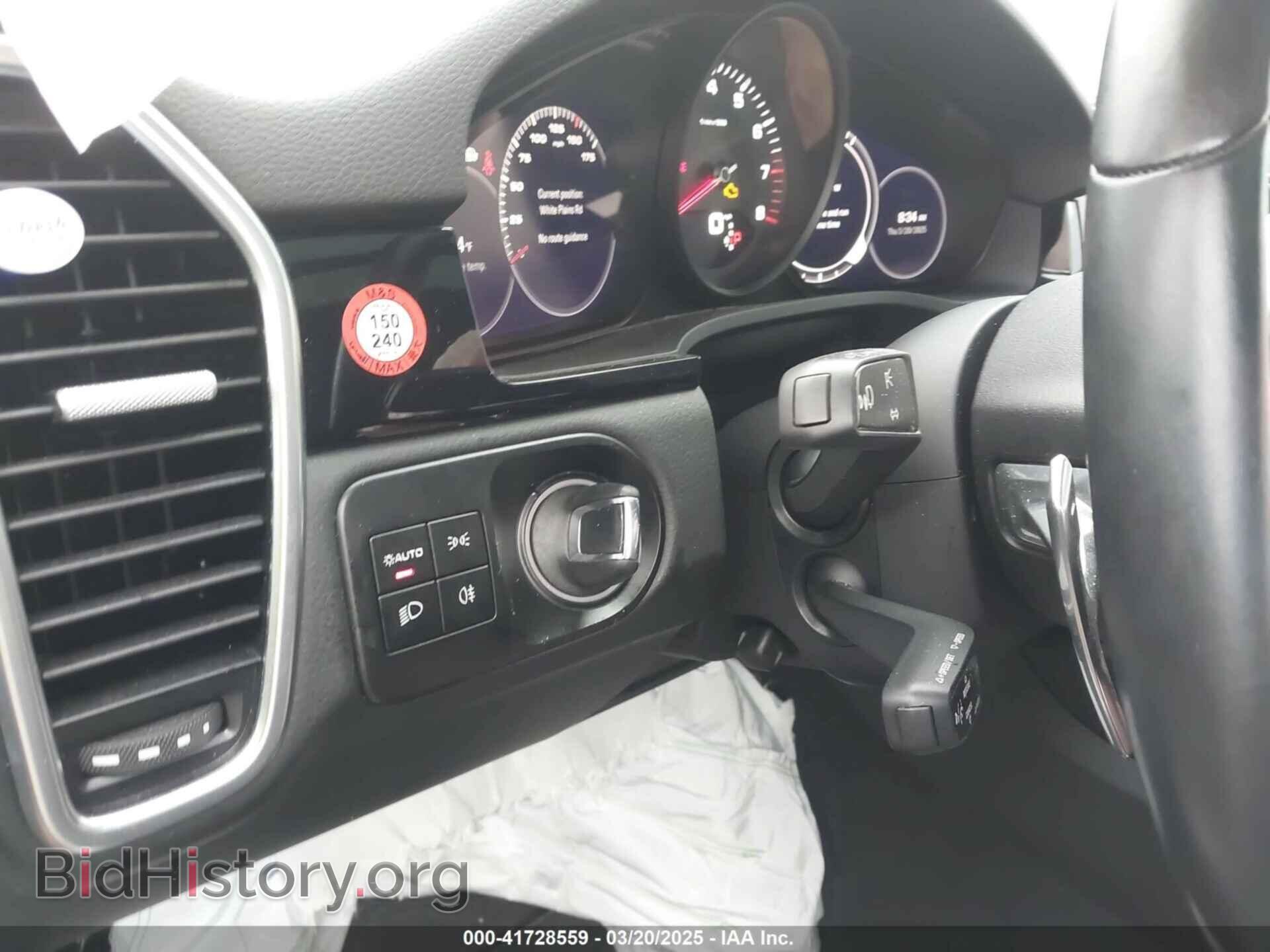 2023 PORSCHE CAYENNE - VIN: WP1AA2AY4PDA04474 - Фото 11
