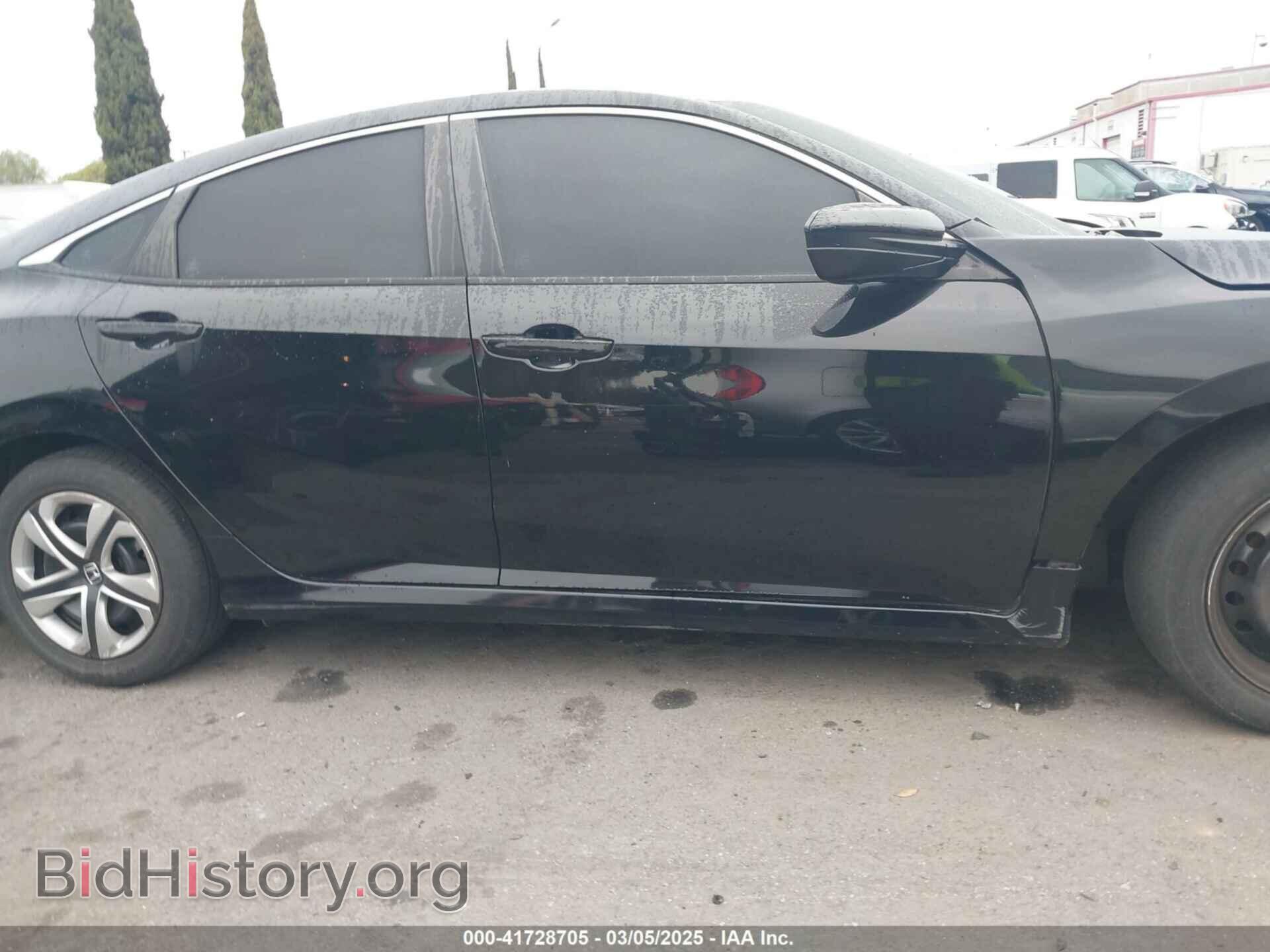 2018 HONDA CIVIC - VIN: 2HGFC2F51JH603473 - Photo 14