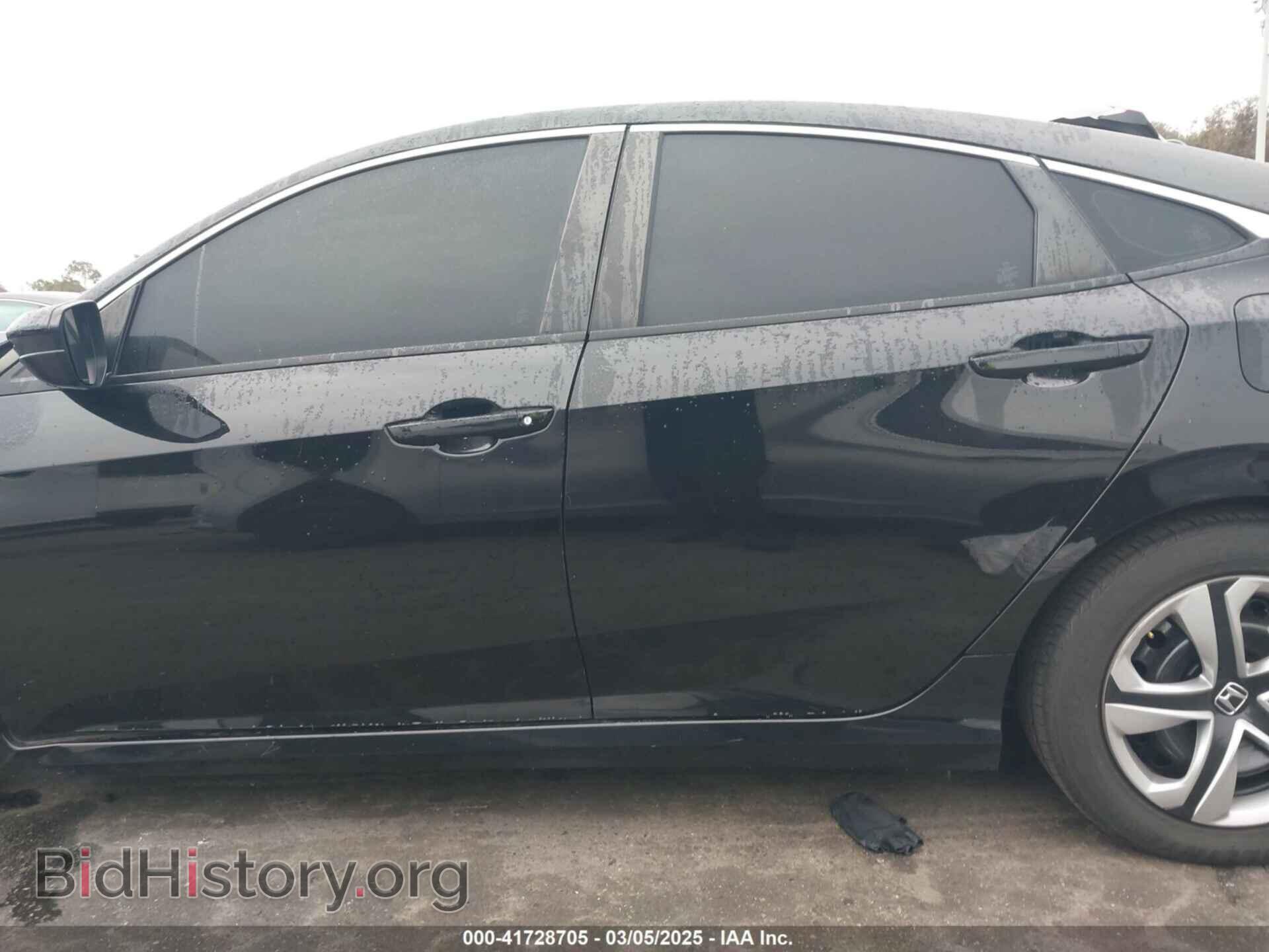 2018 HONDA CIVIC - VIN: 2HGFC2F51JH603473 - Photo 15
