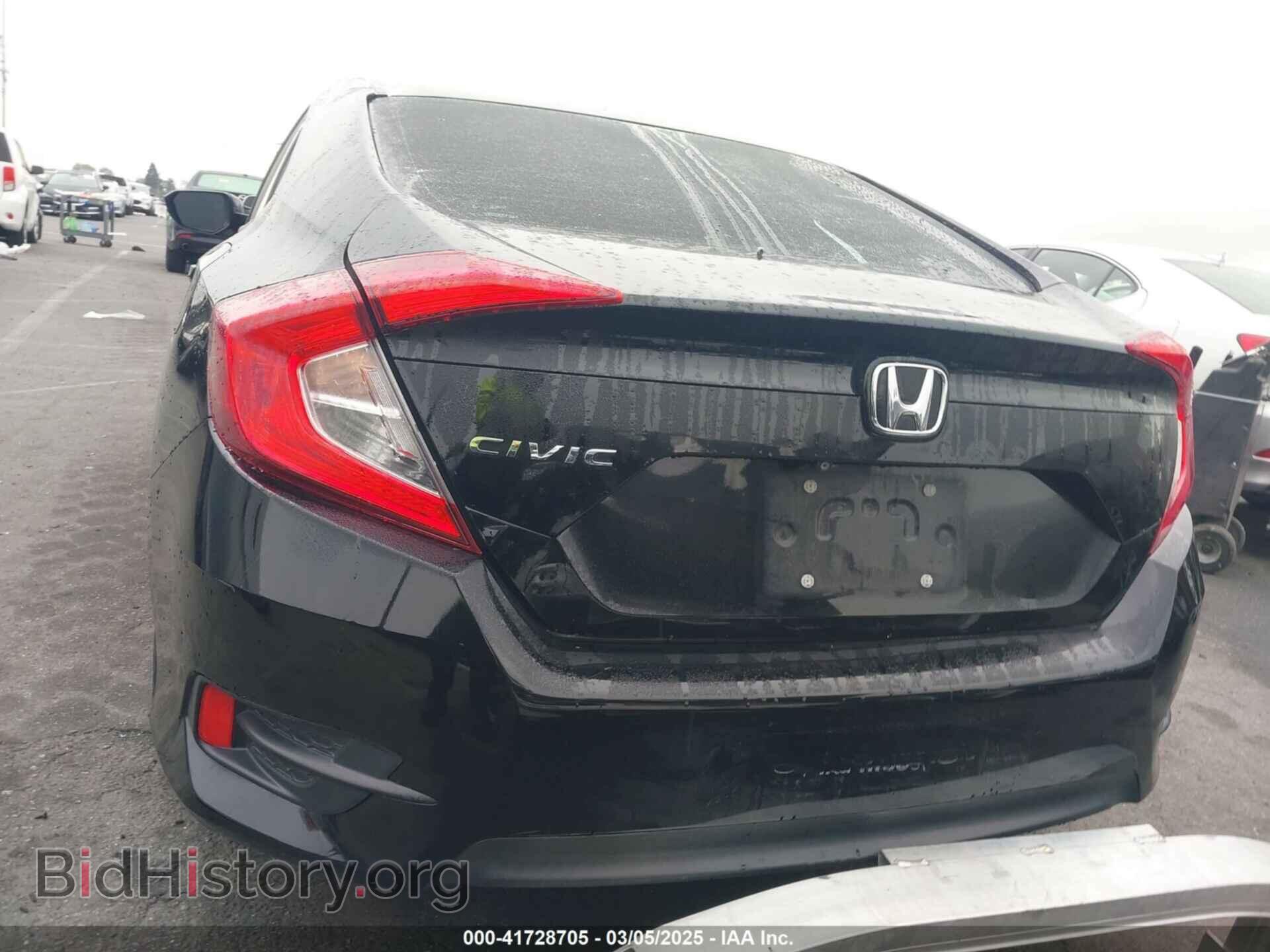 2018 HONDA CIVIC - VIN: 2HGFC2F51JH603473 - Photo 17