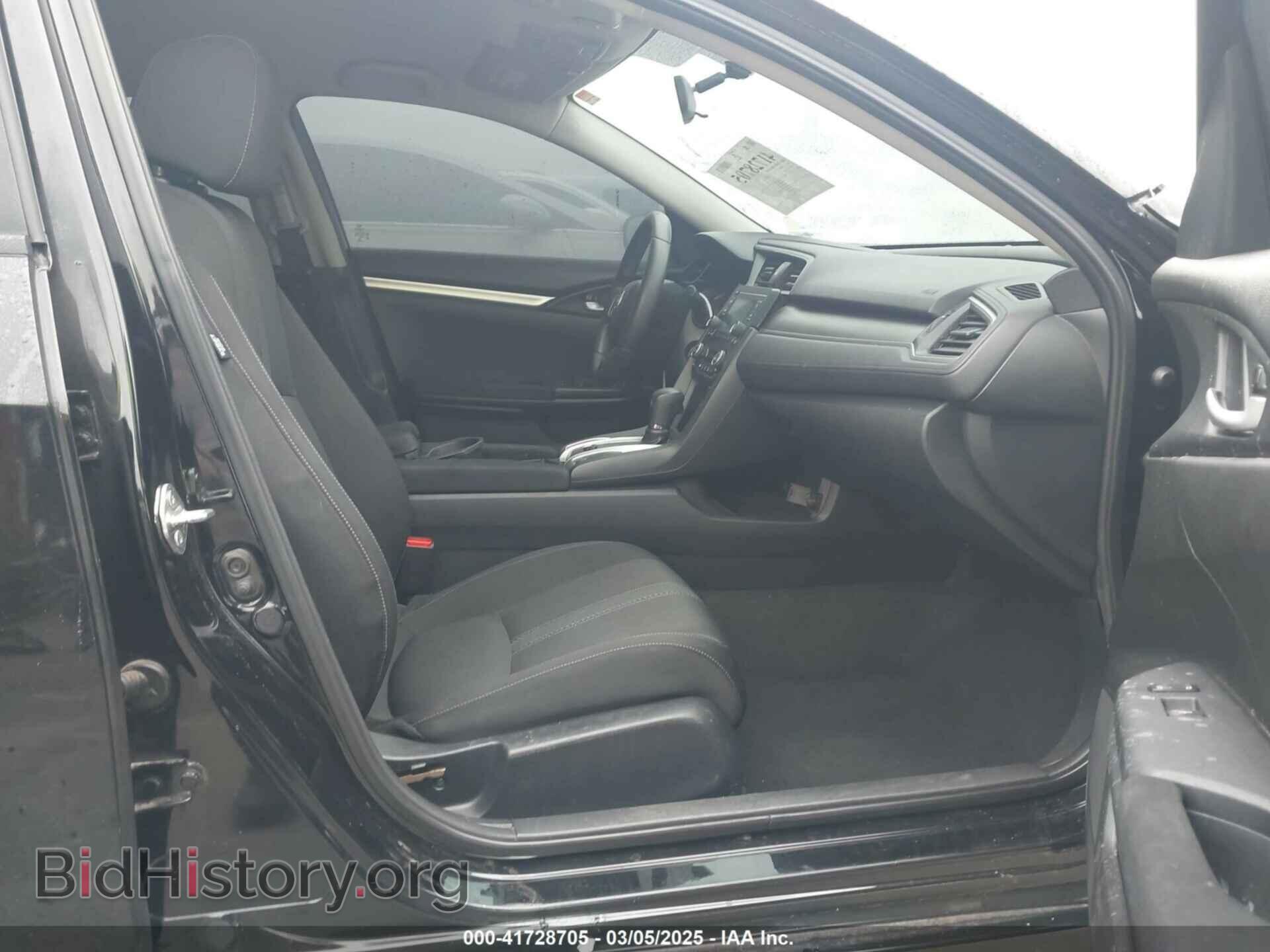 2018 HONDA CIVIC - VIN: 2HGFC2F51JH603473 - Photo 5