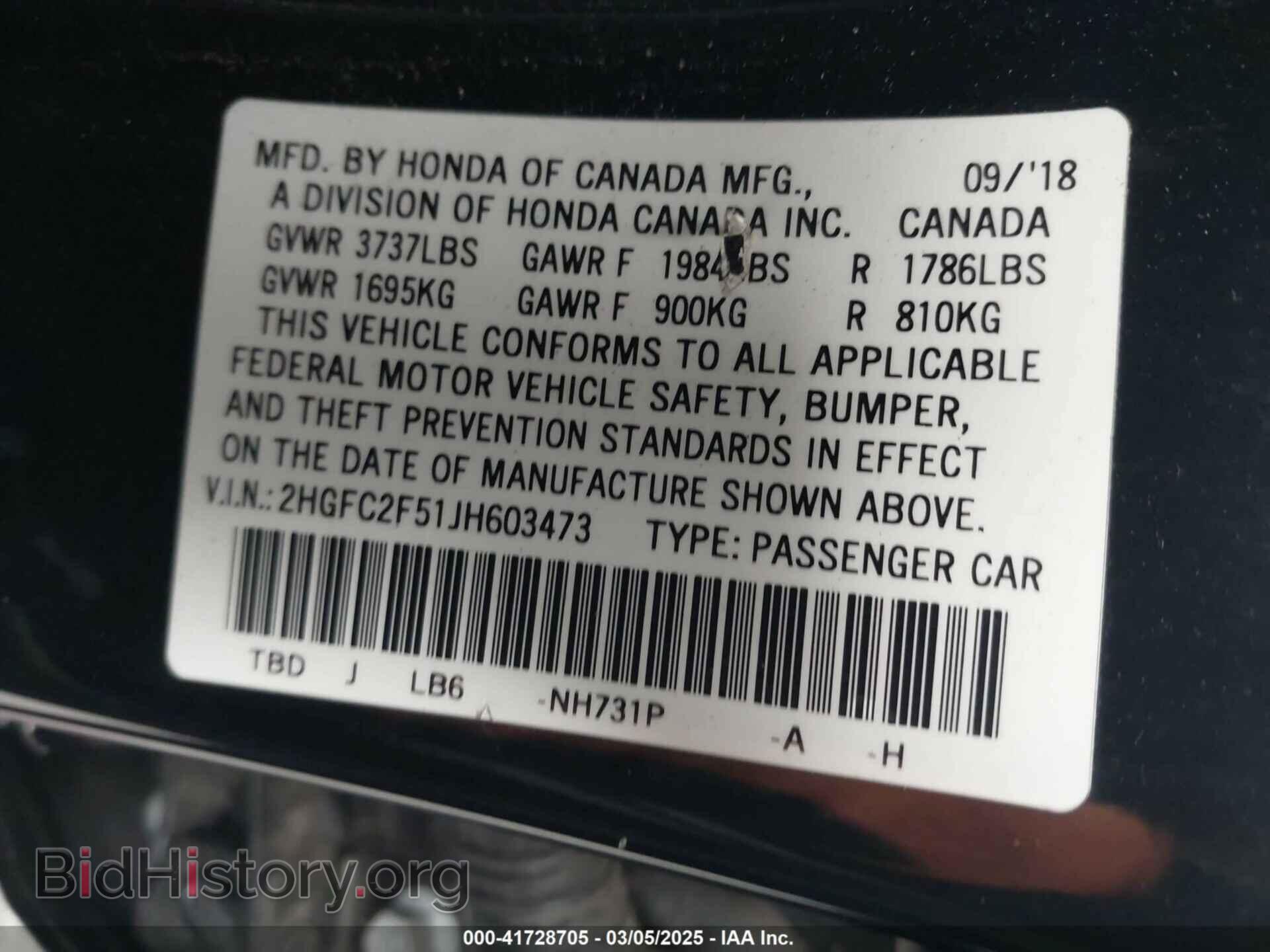 2018 HONDA CIVIC - VIN: 2HGFC2F51JH603473 - Photo 9