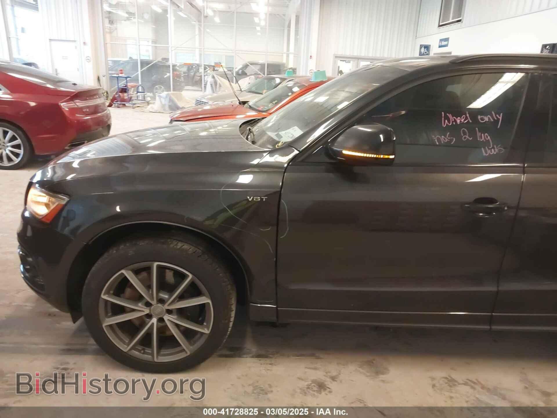 2017 AUDI SQ5 - VIN: WA1CCAFP5HA041755 - Фото 6