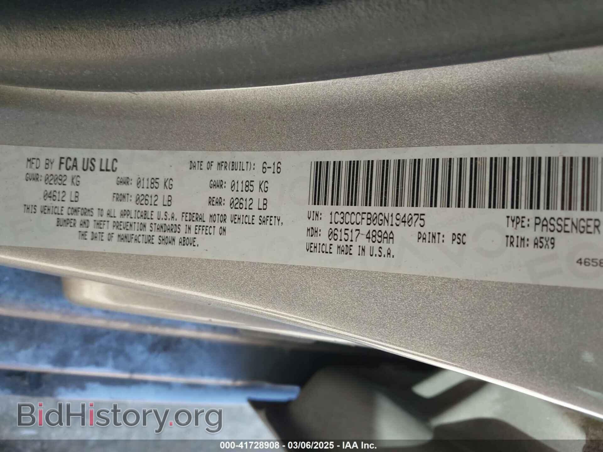 2016 CHRYSLER 200 - VIN: 1C3CCCFB0GN194075 - Фото 9