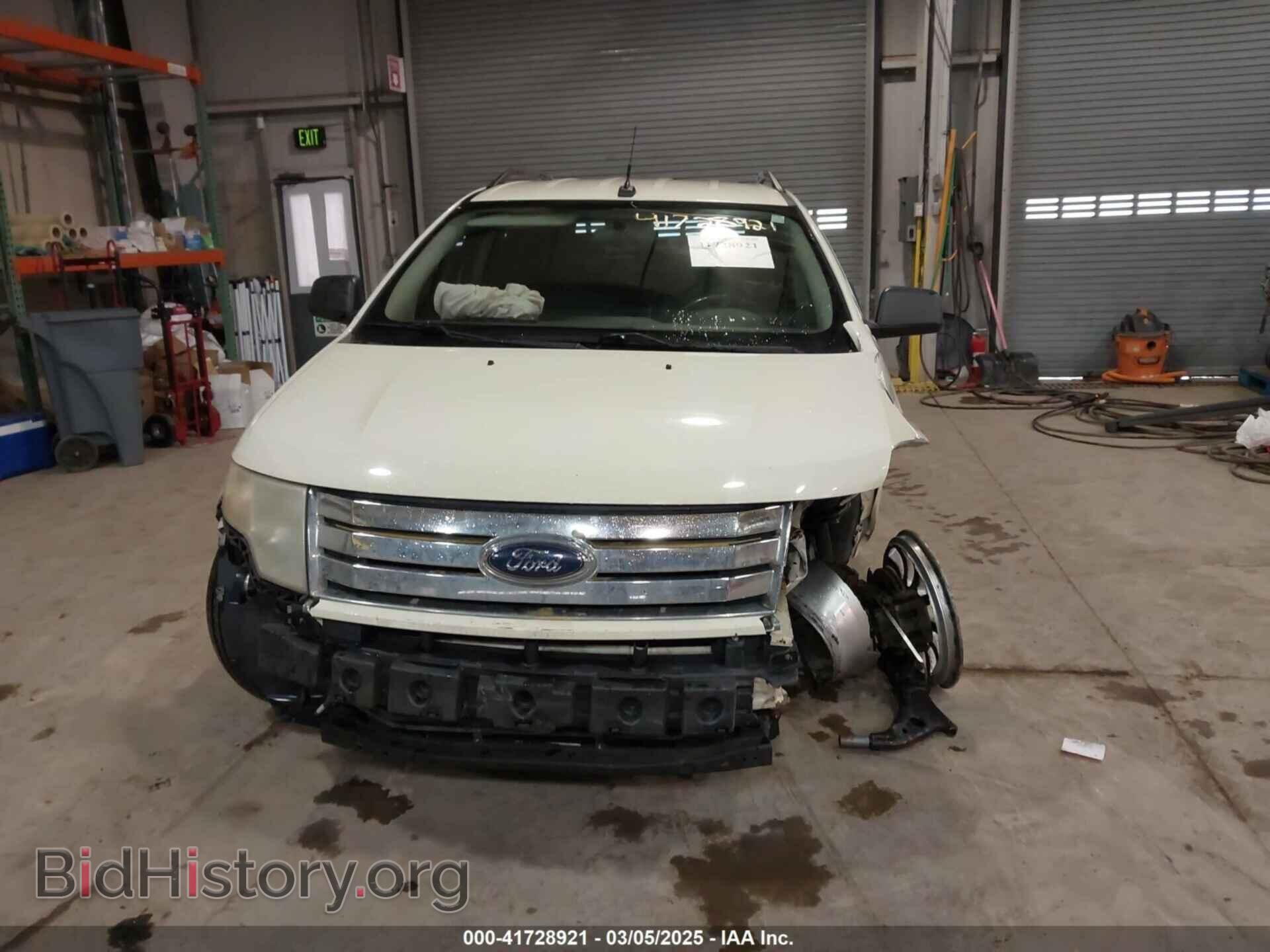 2008 FORD EDGE - VIN: 2FMDK36C68BA31760 - Фото 12