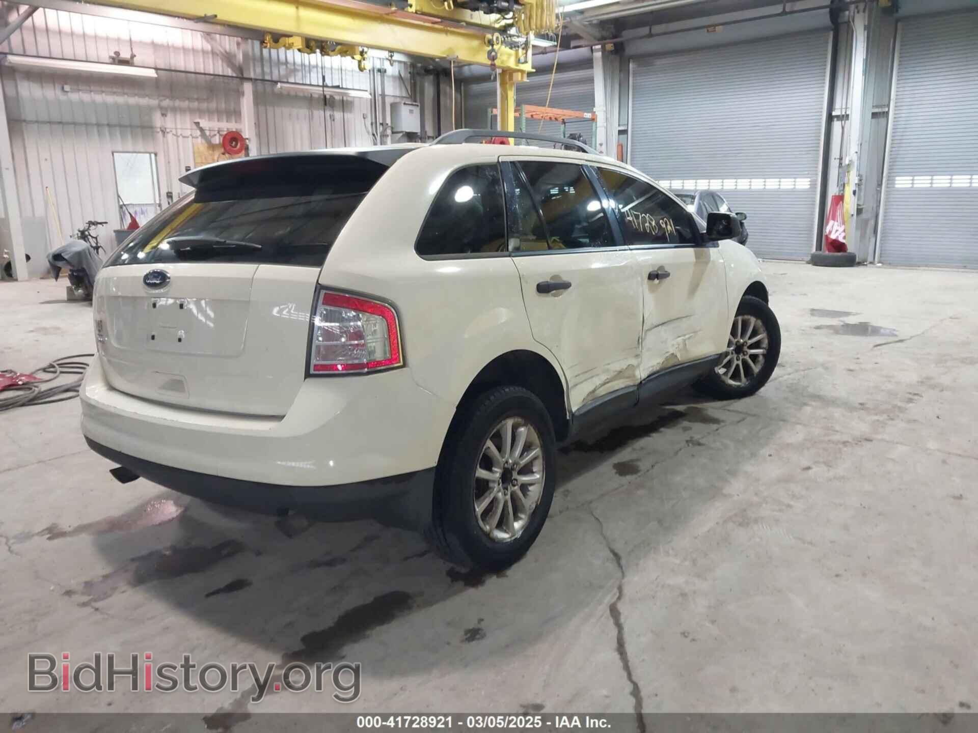2008 FORD EDGE - VIN: 2FMDK36C68BA31760 - Фото 4