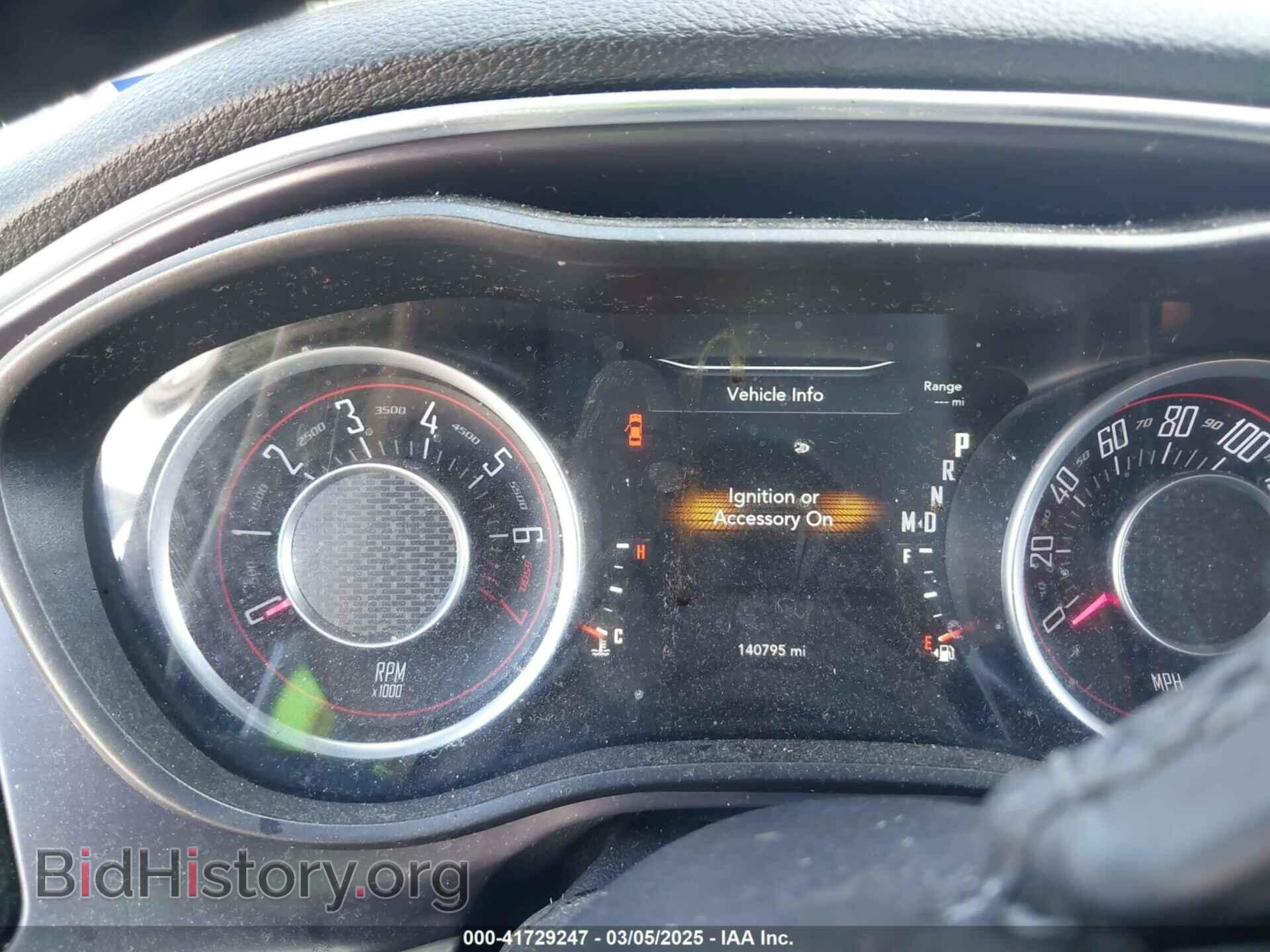 2016 DODGE CHALLENGER - VIN: 2C3CDZAG5GH107573 - Photo 7