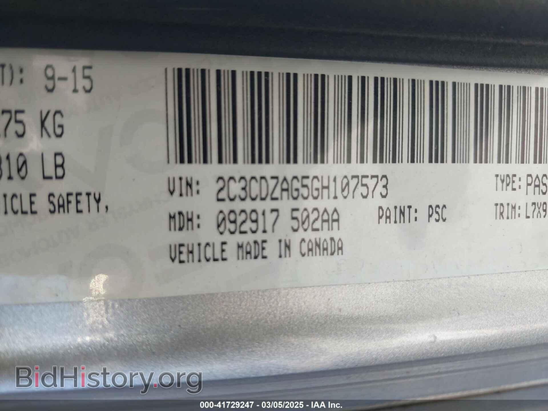 2016 DODGE CHALLENGER - VIN: 2C3CDZAG5GH107573 - Photo 9
