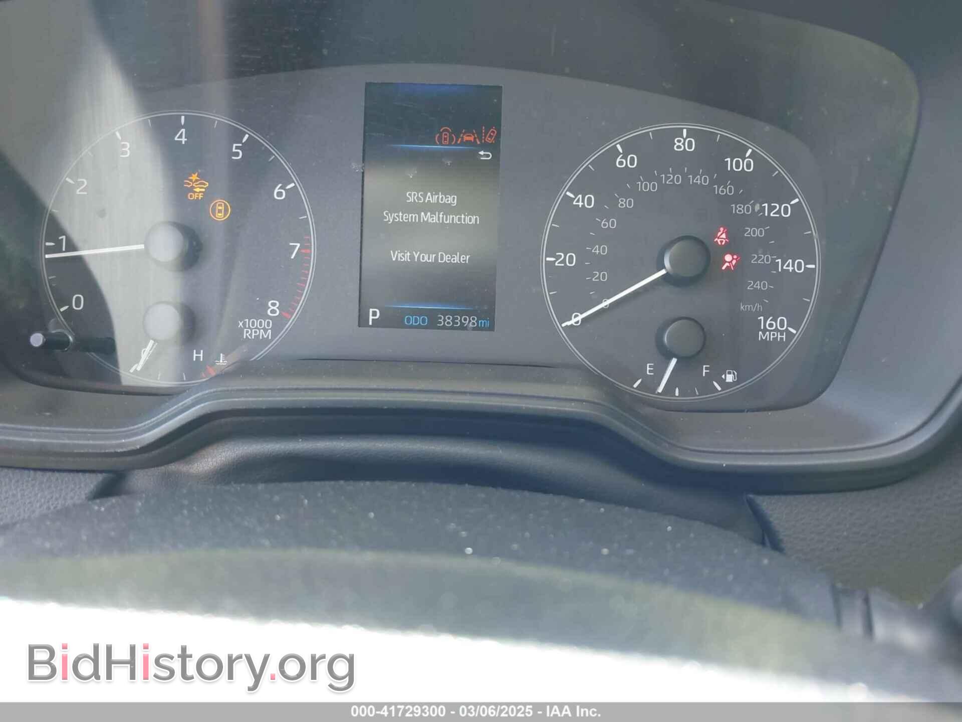 2023 TOYOTA COROLLA - VIN: 5YFB4MDE7PP048671 - Фото 7
