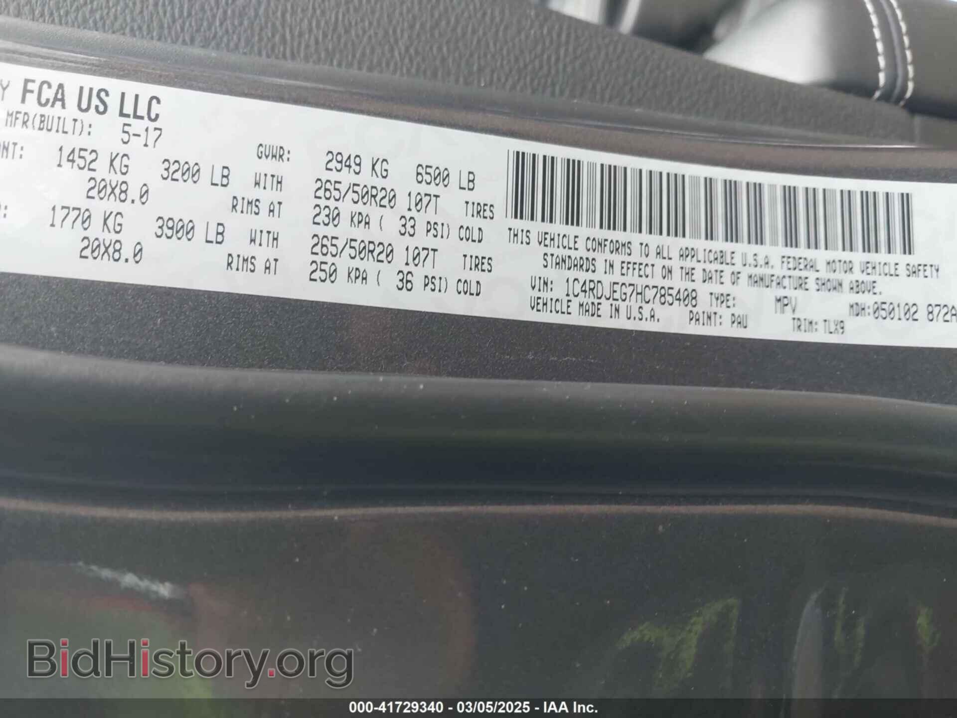 2017 DODGE DURANGO - VIN: 1C4RDJEG7HC785408 - Фото 9