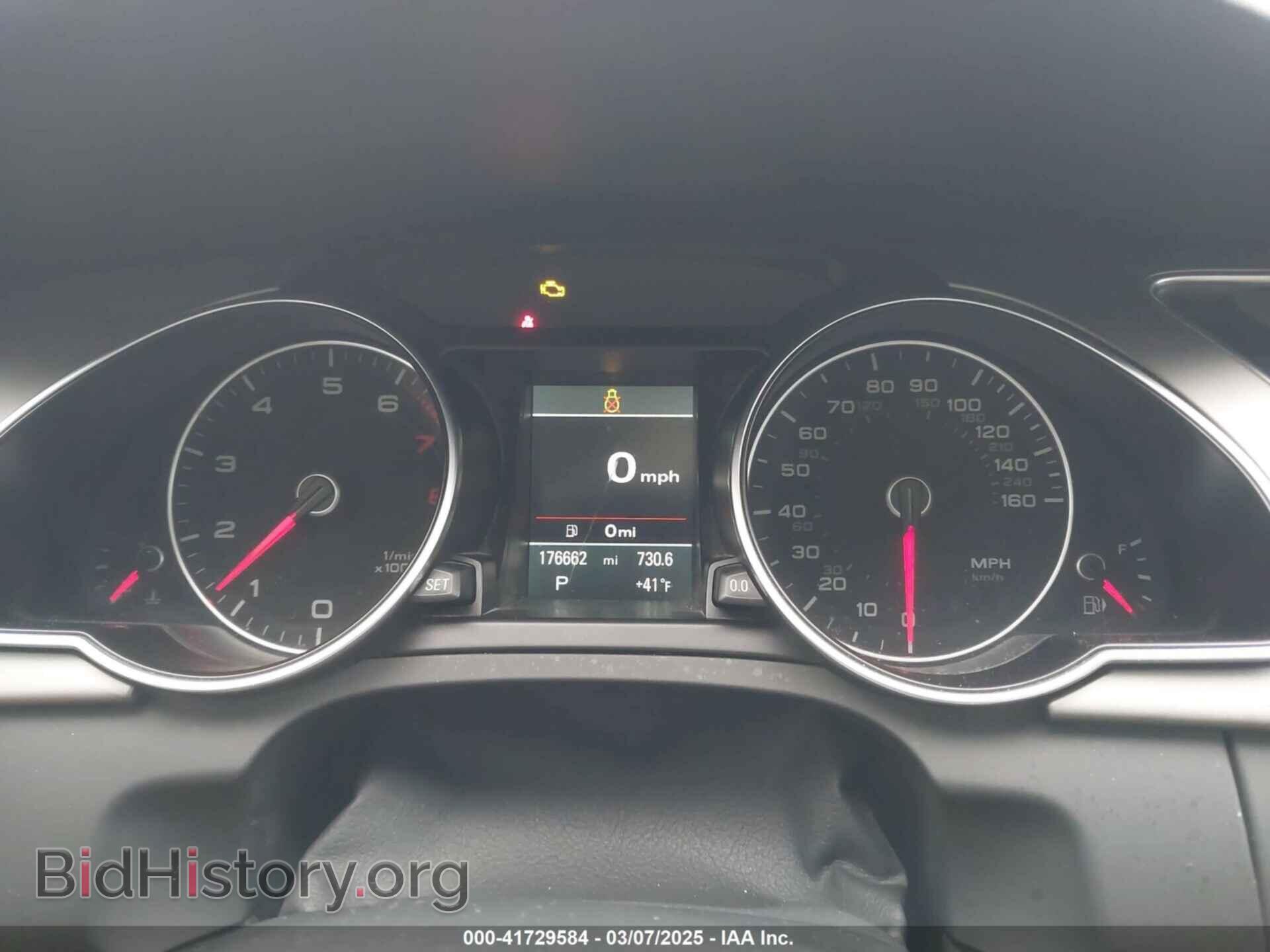 2013 AUDI A5 - VIN: WAULFAFR8DA070141 - Фото 7