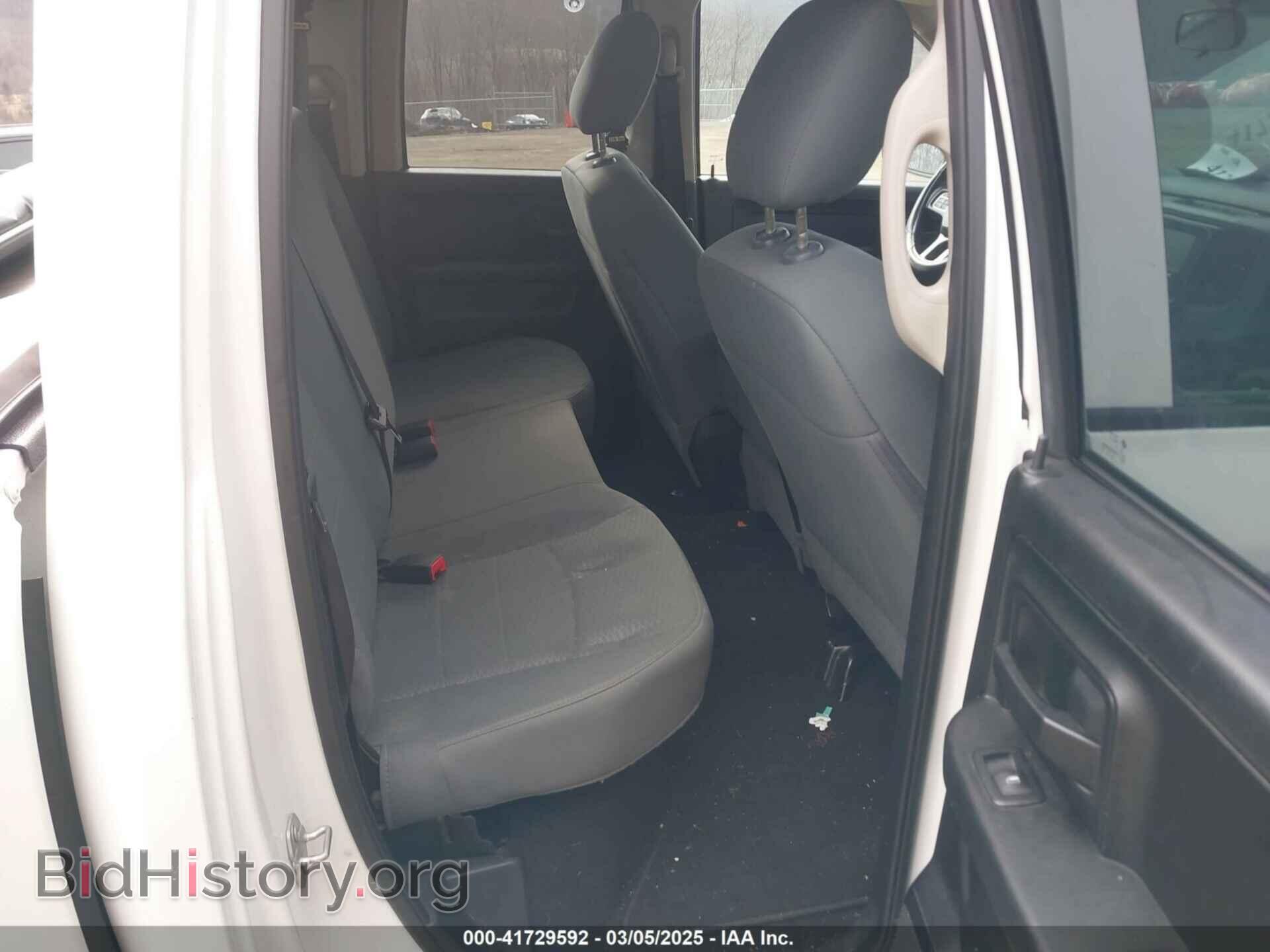 2017 RAM 1500 - VIN: 1C6RR7FT9HS665607 - Photo 8